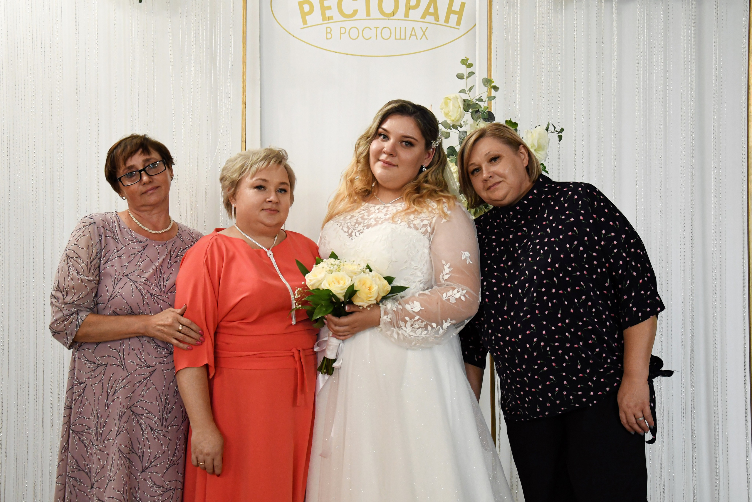 Свадебный банкет. Фотограф Оренбург I Кристина Подольская