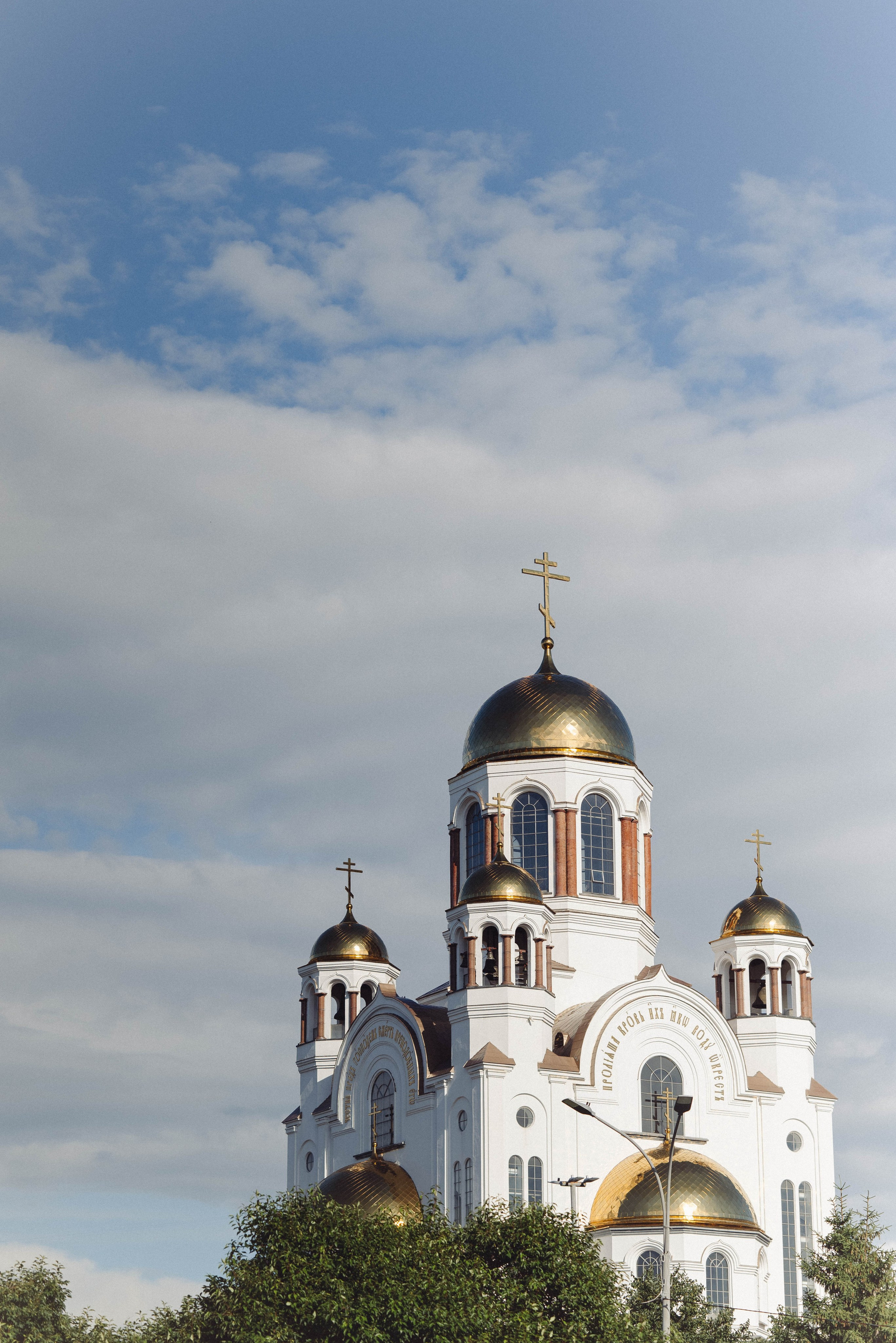 Russian style. Портретный и семейный фотограф в Екатеринбурге Мишина Татьяна