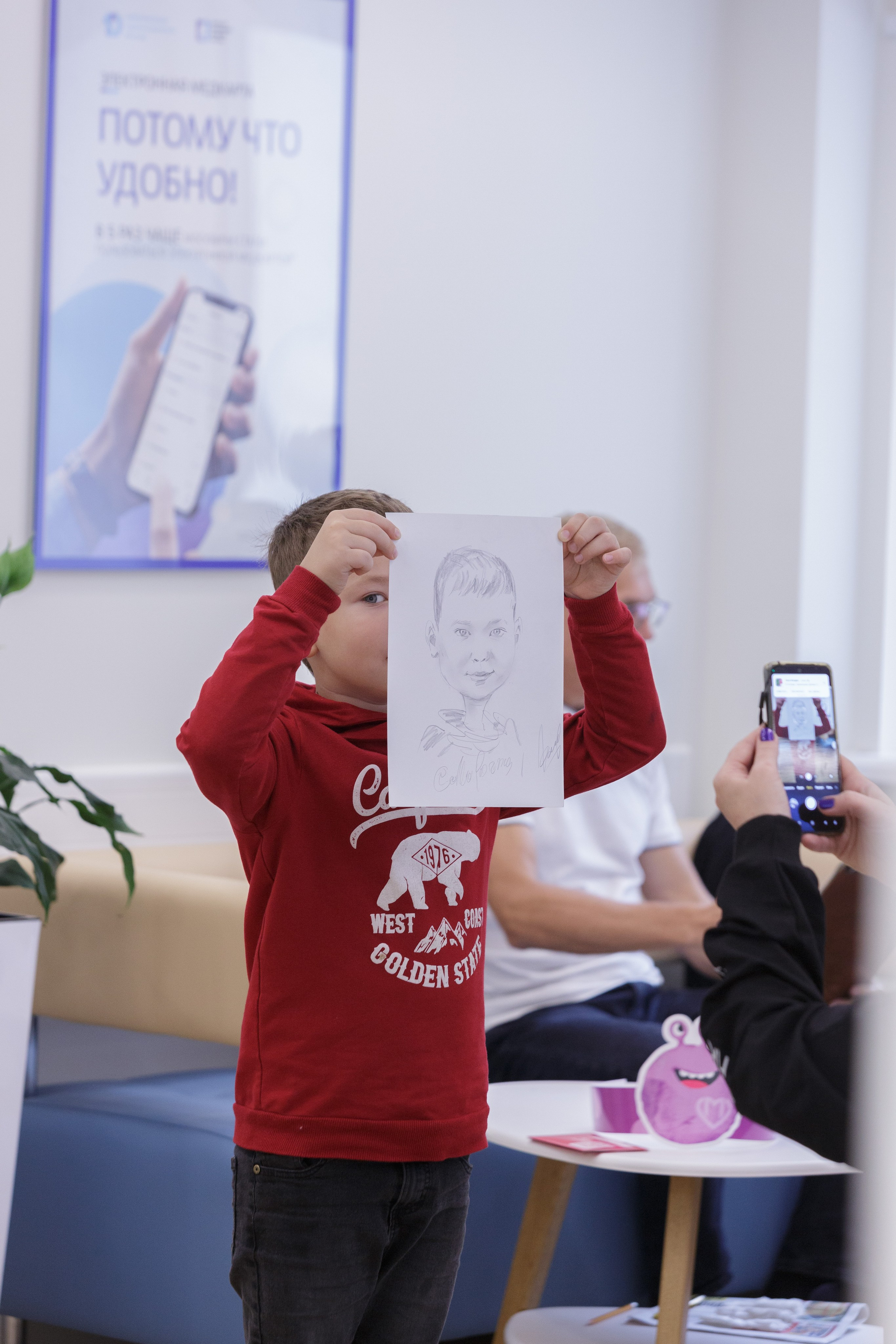 Открытие поликлиники. Artur Photography