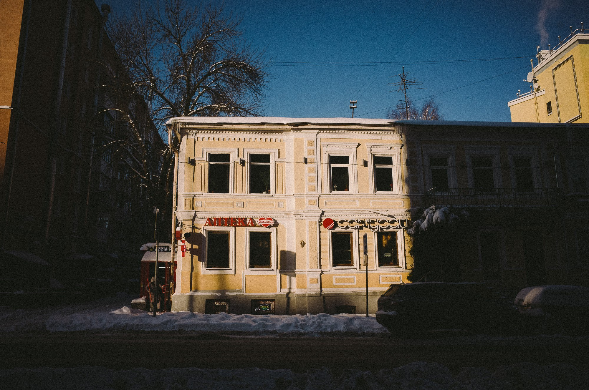 1 ЯНВАРЯ 2024. Фотограф Андрей Копий. Фотосъёмка в Нижнем Новгороде и Москве