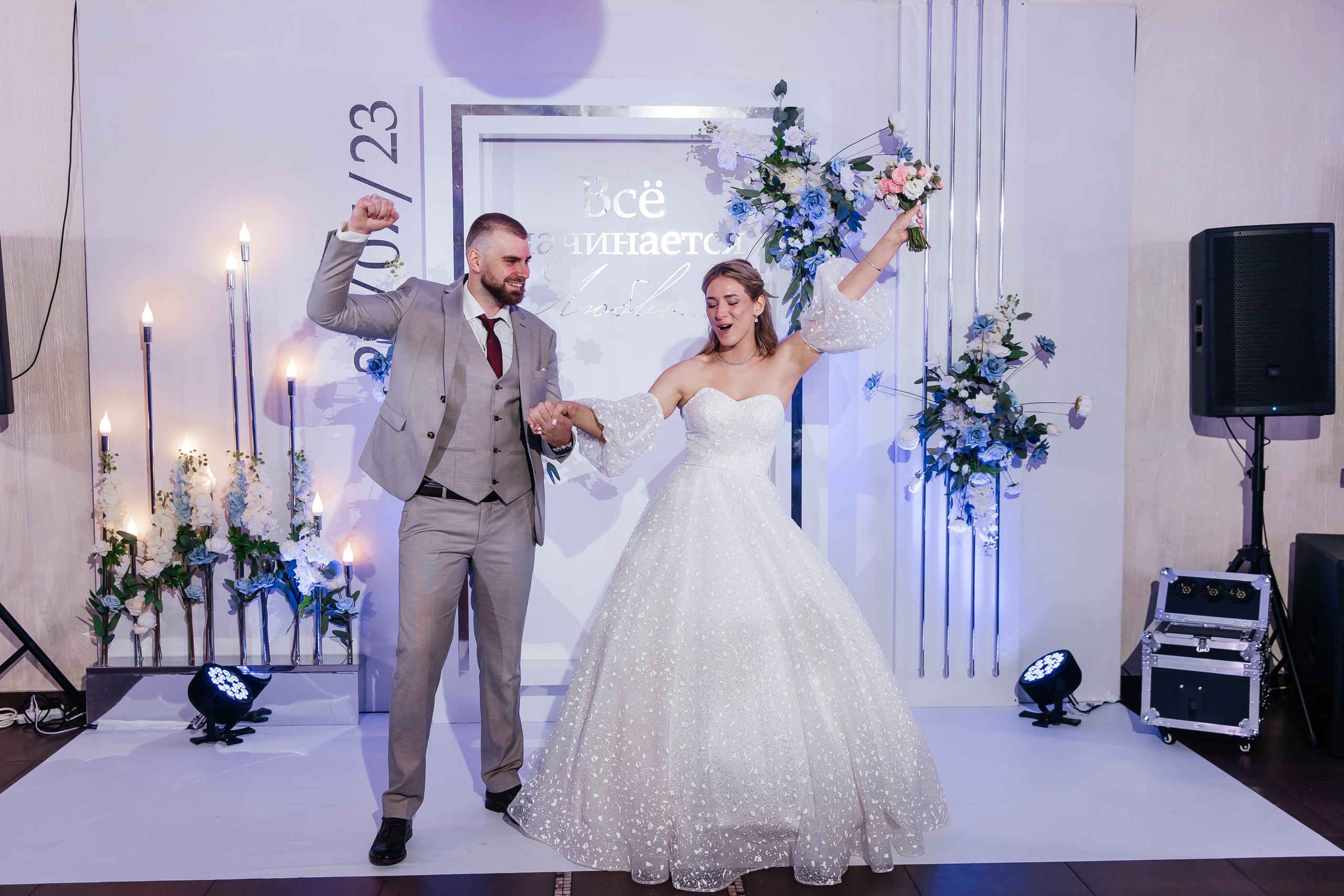 Григорий и Екатерина. Свадебный и семейный фотограф в Арзамасе Давыденкова Яна