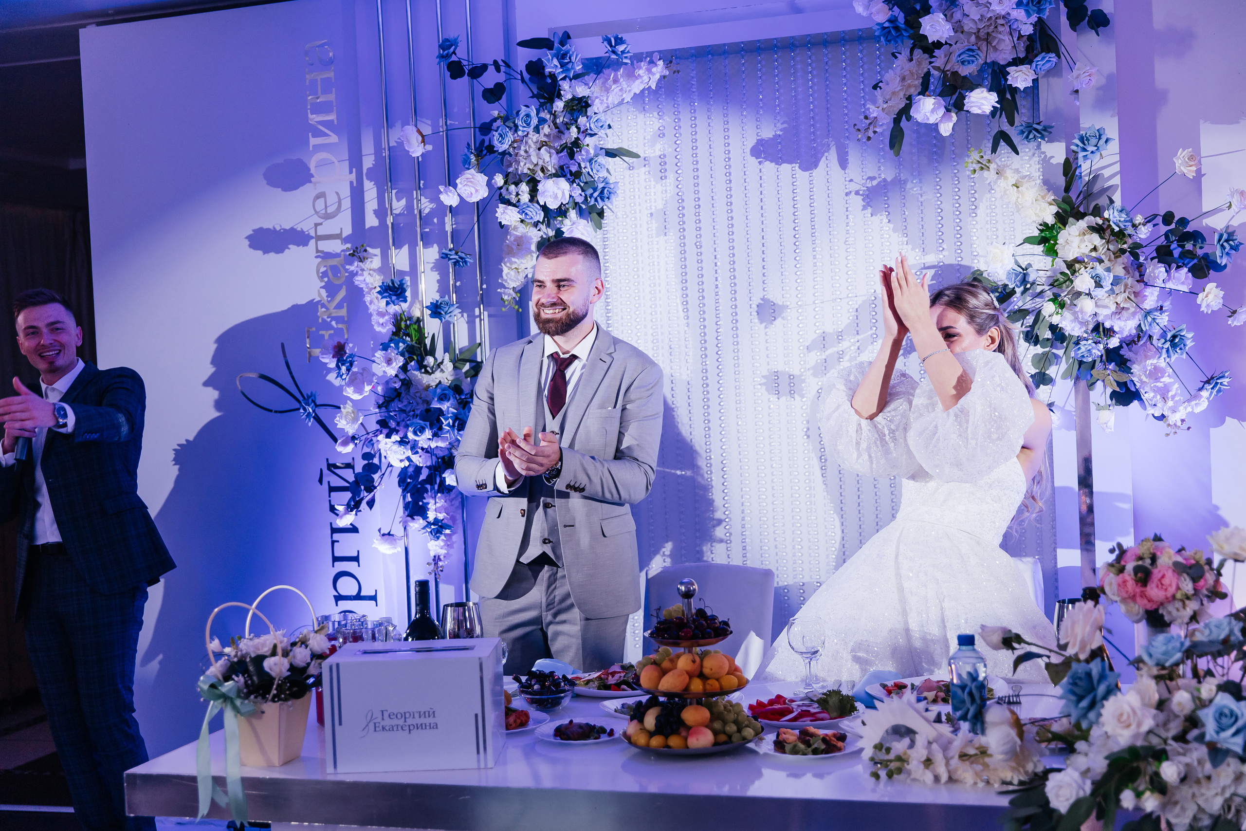 Григорий и Екатерина. Свадебный и семейный фотограф в Арзамасе Давыденкова Яна