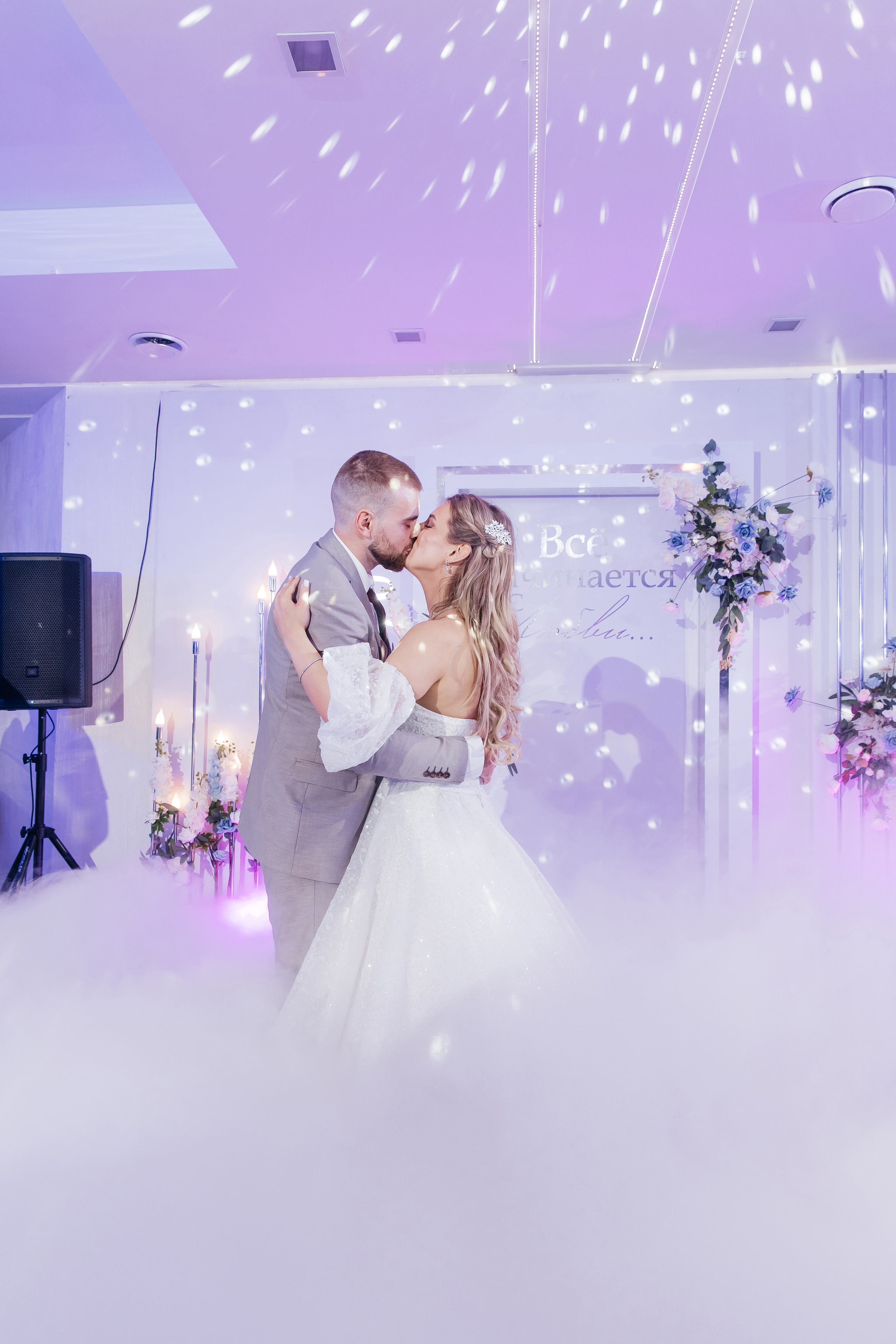 Григорий и Екатерина. Свадебный и семейный фотограф в Арзамасе Давыденкова Яна