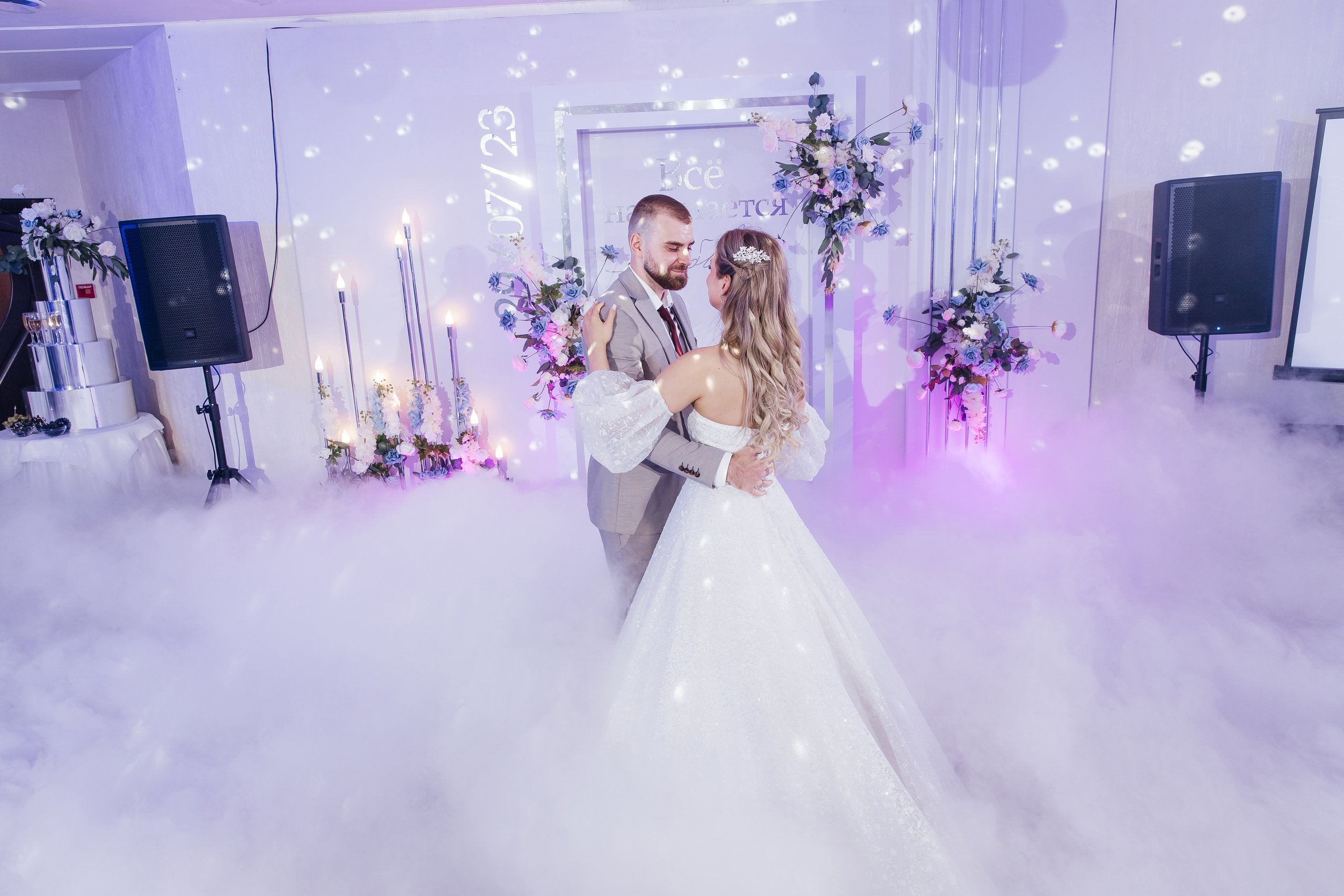 Григорий и Екатерина. Свадебный и семейный фотограф в Арзамасе Давыденкова Яна