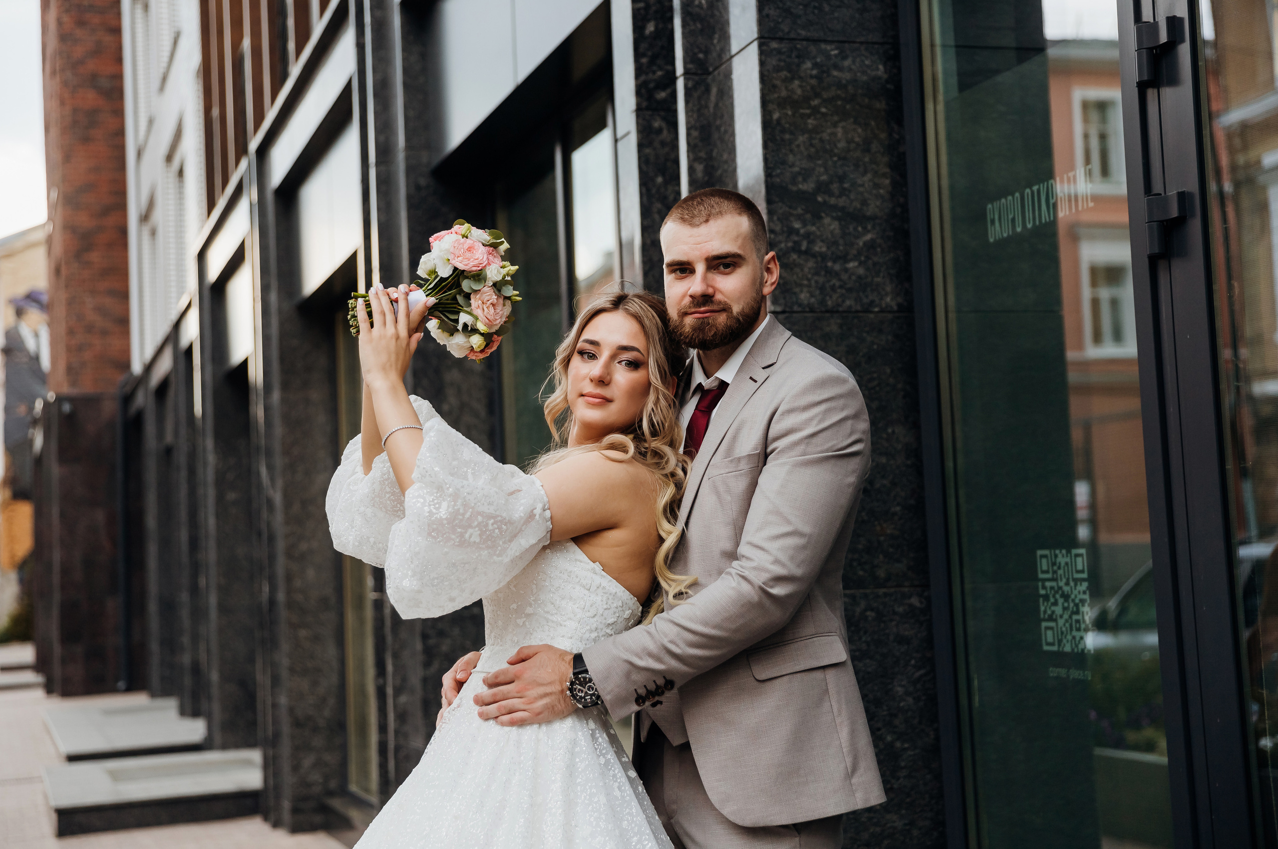 Григорий и Екатерина. Свадебный и семейный фотограф в Арзамасе Давыденкова Яна