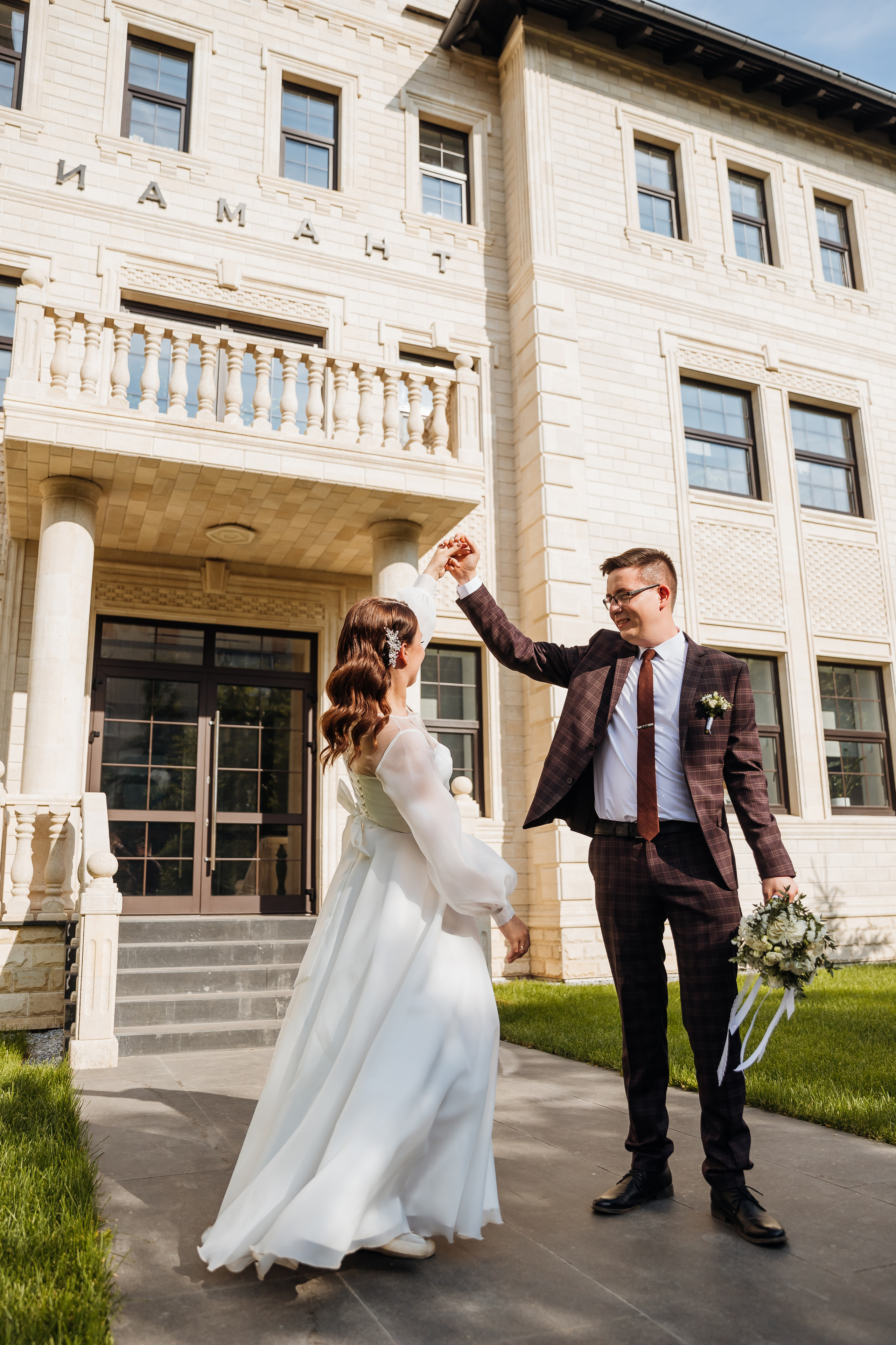 Анастасия и Эдуард. Свадебный и семейный фотограф в Арзамасе Давыденкова Яна