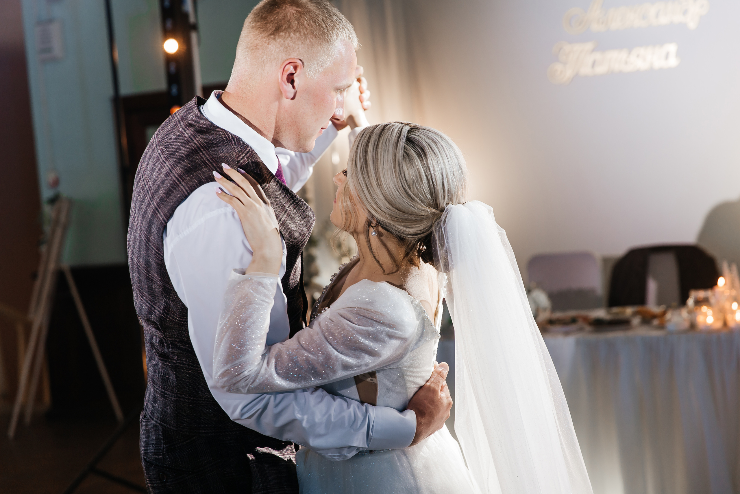 Александр и Татьяна. Свадебный и семейный фотограф в Арзамасе Давыденкова Яна