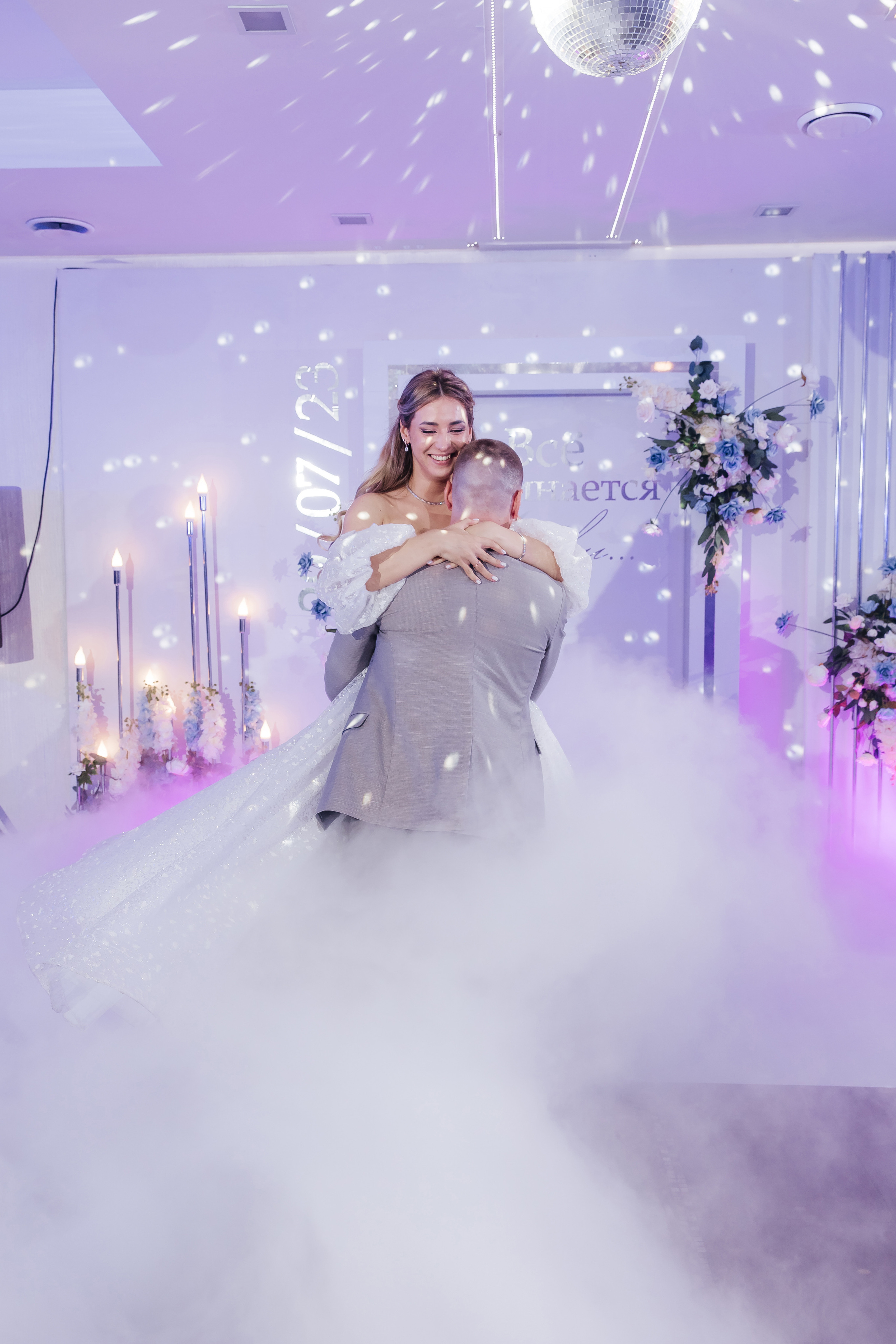 Григорий и Екатерина. Свадебный и семейный фотограф в Арзамасе Давыденкова Яна