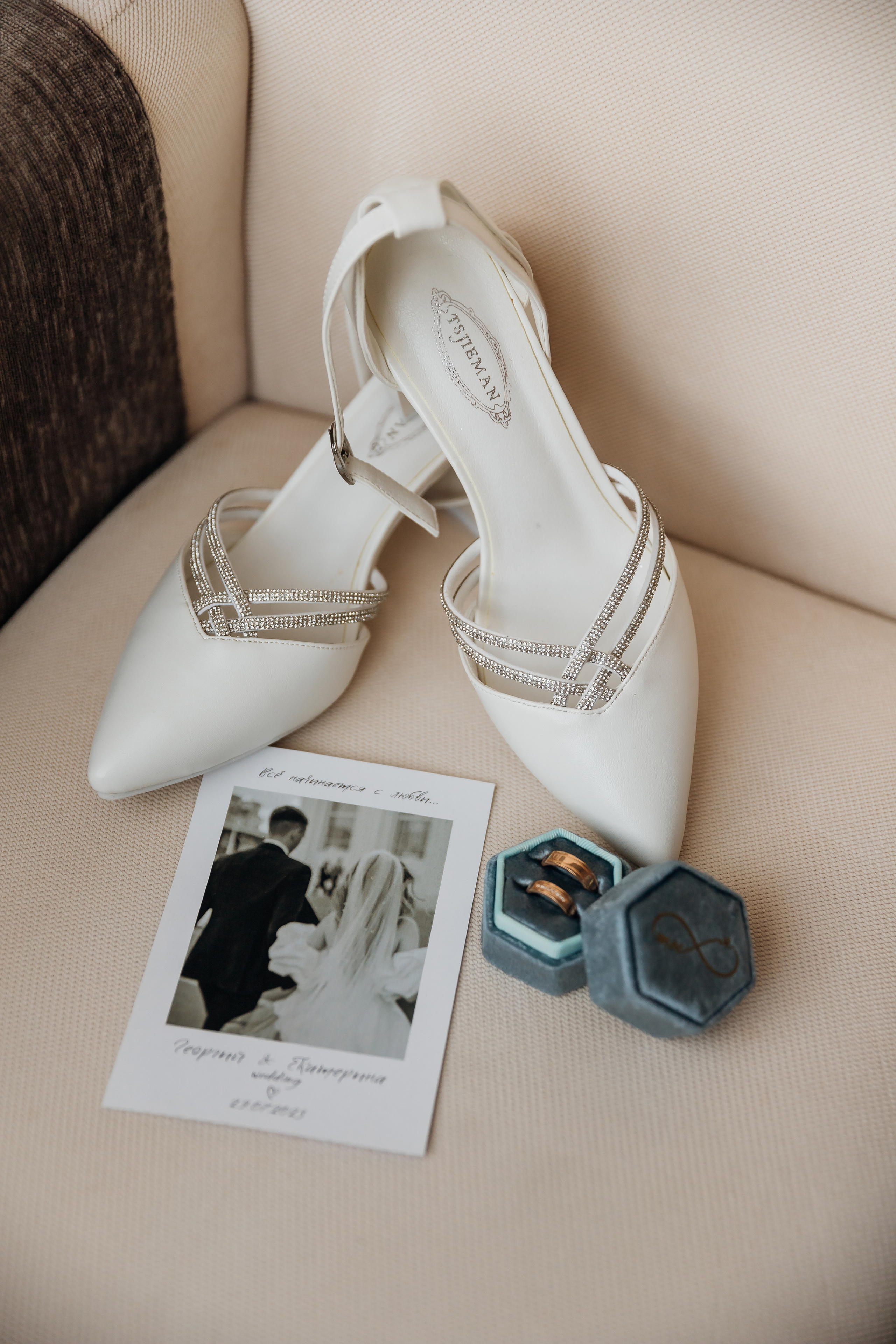 Григорий и Екатерина. Свадебный и семейный фотограф в Арзамасе Давыденкова Яна