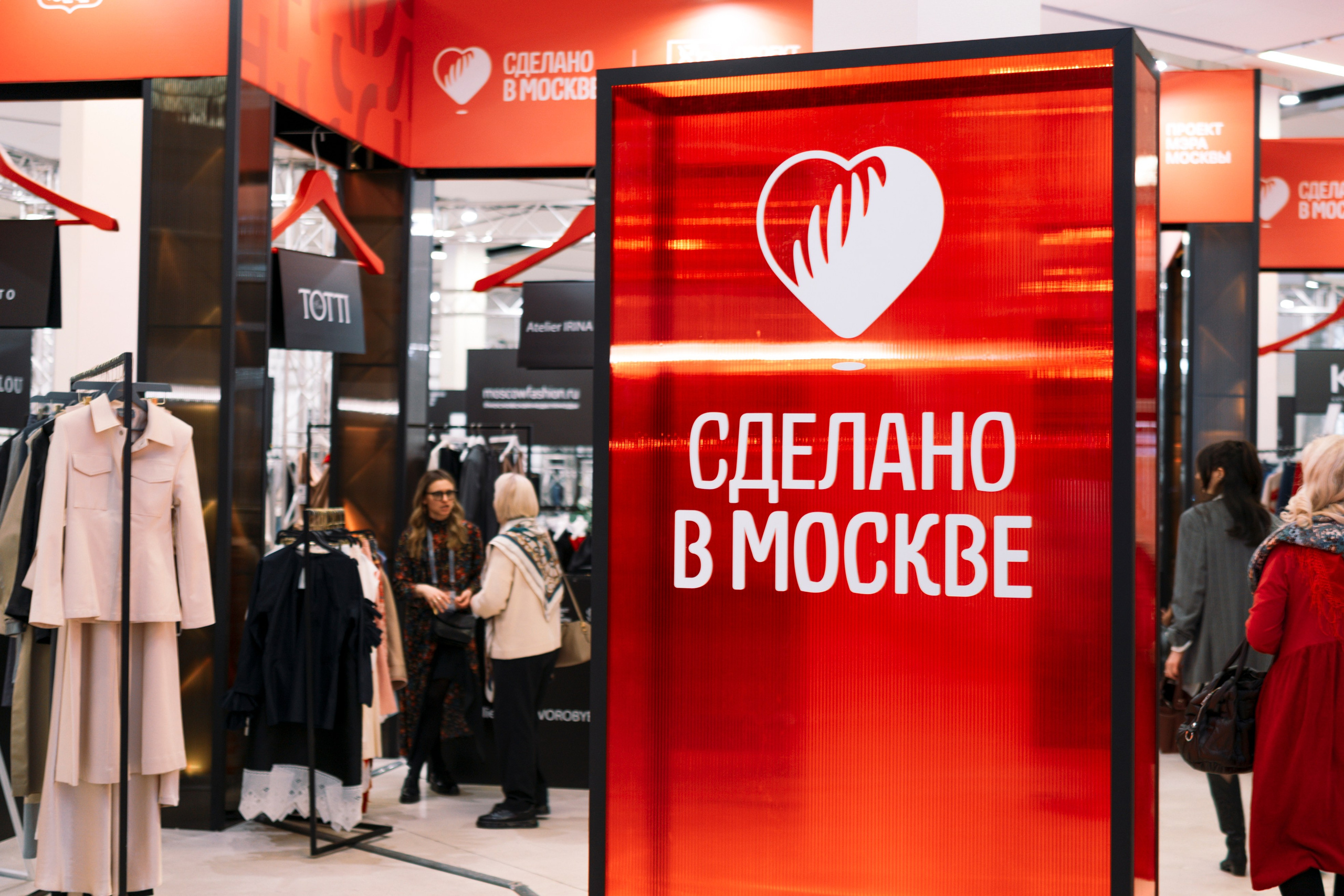 Fashion Week 2025. Свадебный фотограф в Москве Кристина Чехова