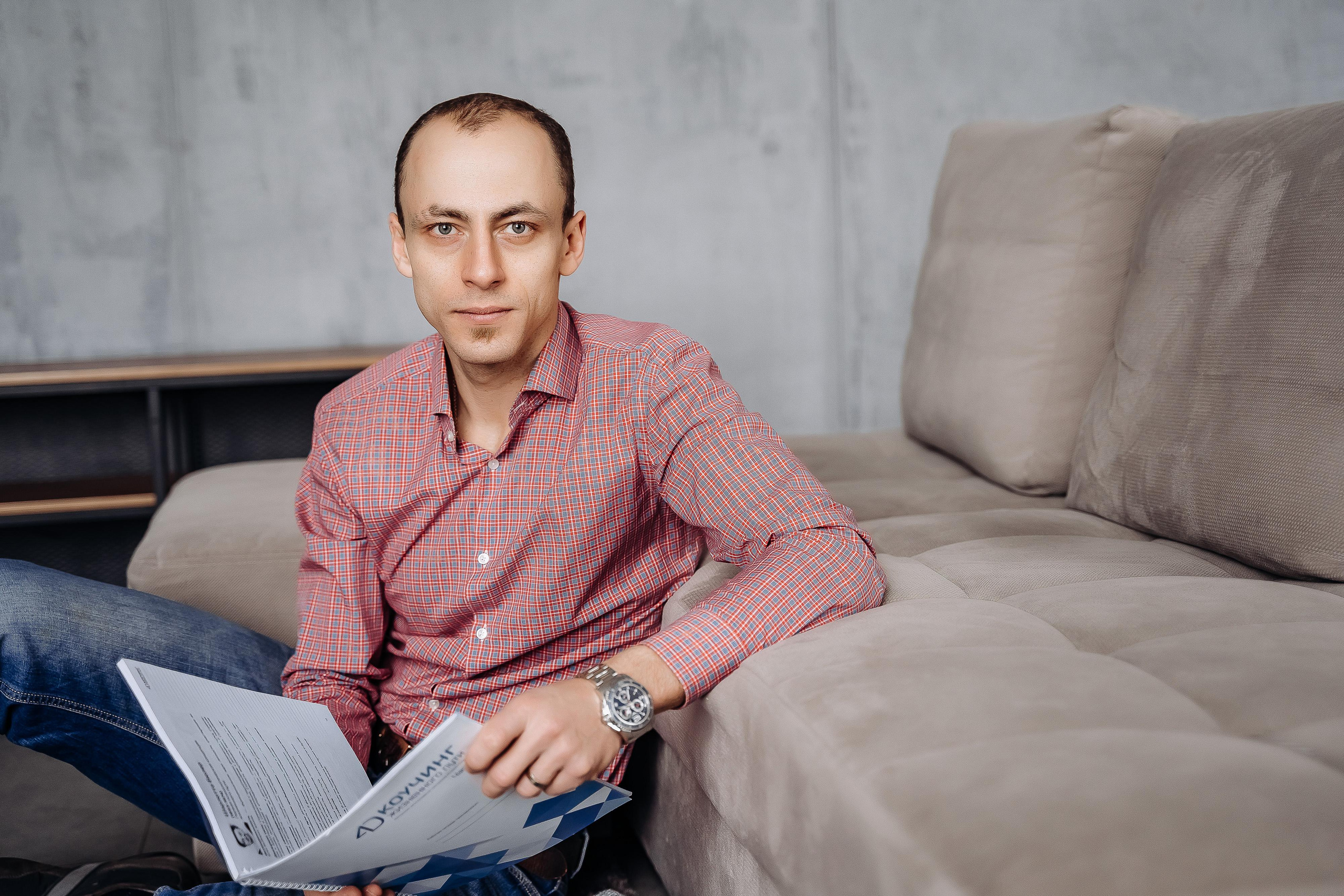 Бизнес фотосессия для бизнес тренера Дениса