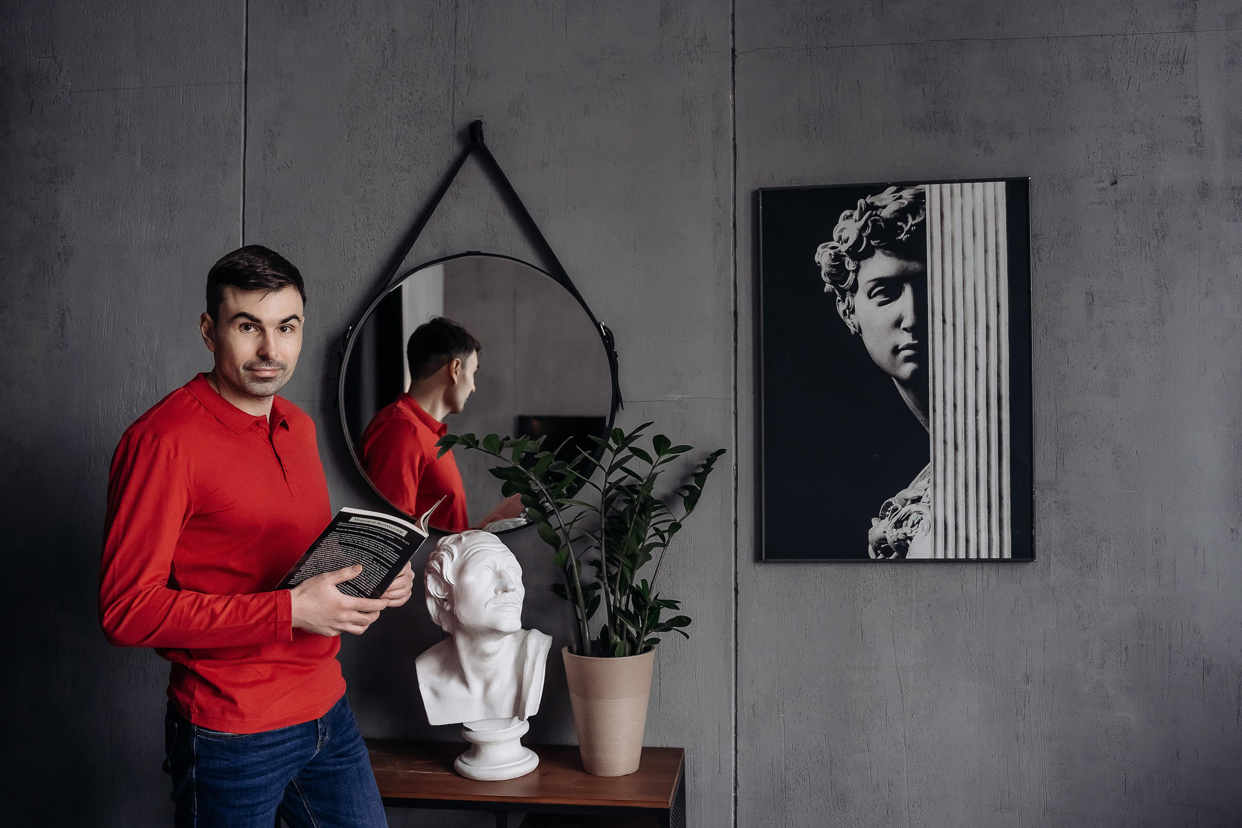 Бизнес фотосессия мужчины, фотосессия для психолога в Москве