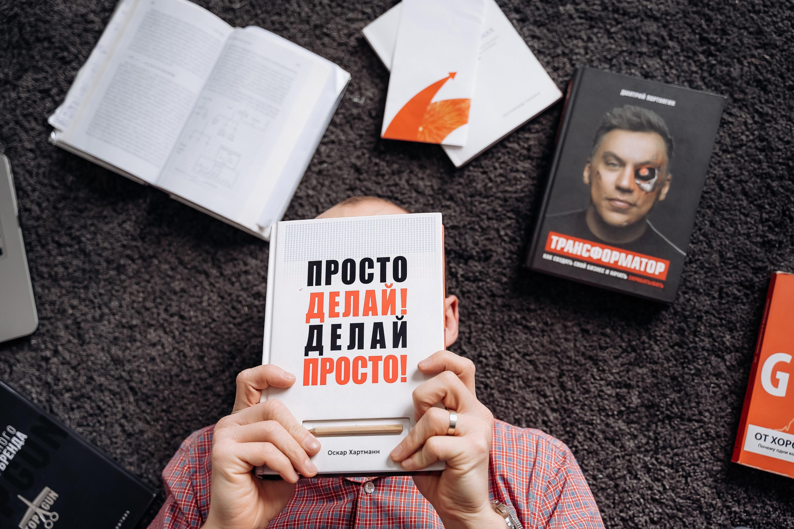 Бизнес фотосессия для бизнес тренера Дениса