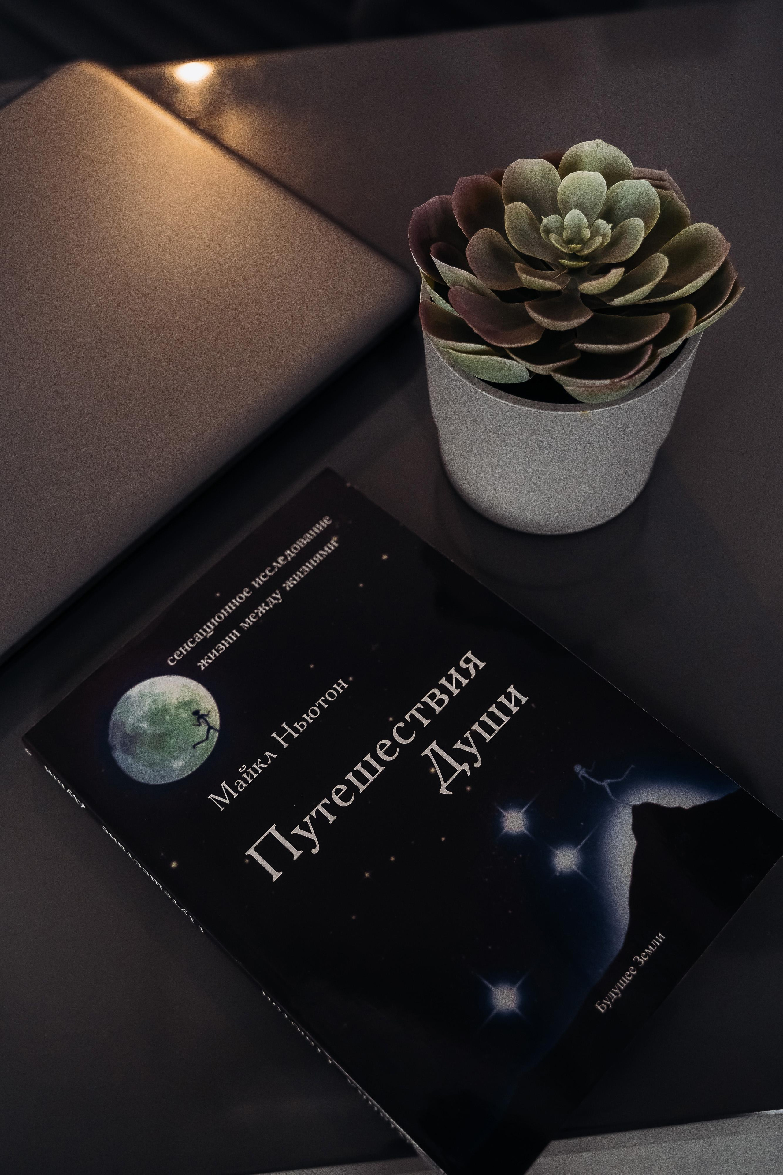 Бизнес фотосессия мужчины, фотосессия для психолога в Москве