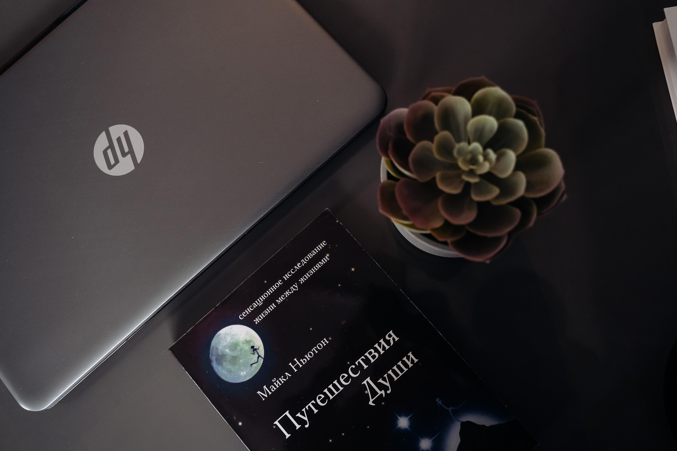 Бизнес фотосессия мужчины, фотосессия для психолога в Москве