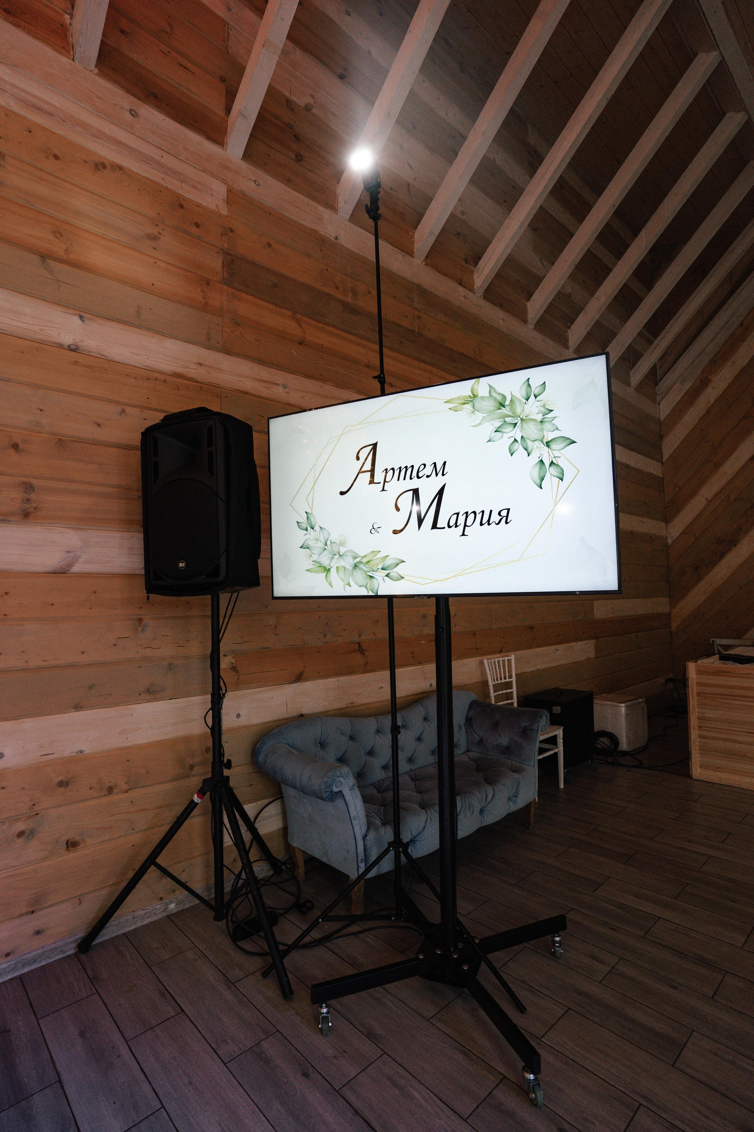 Свадебный декор, Лесной берег, Шишка декор