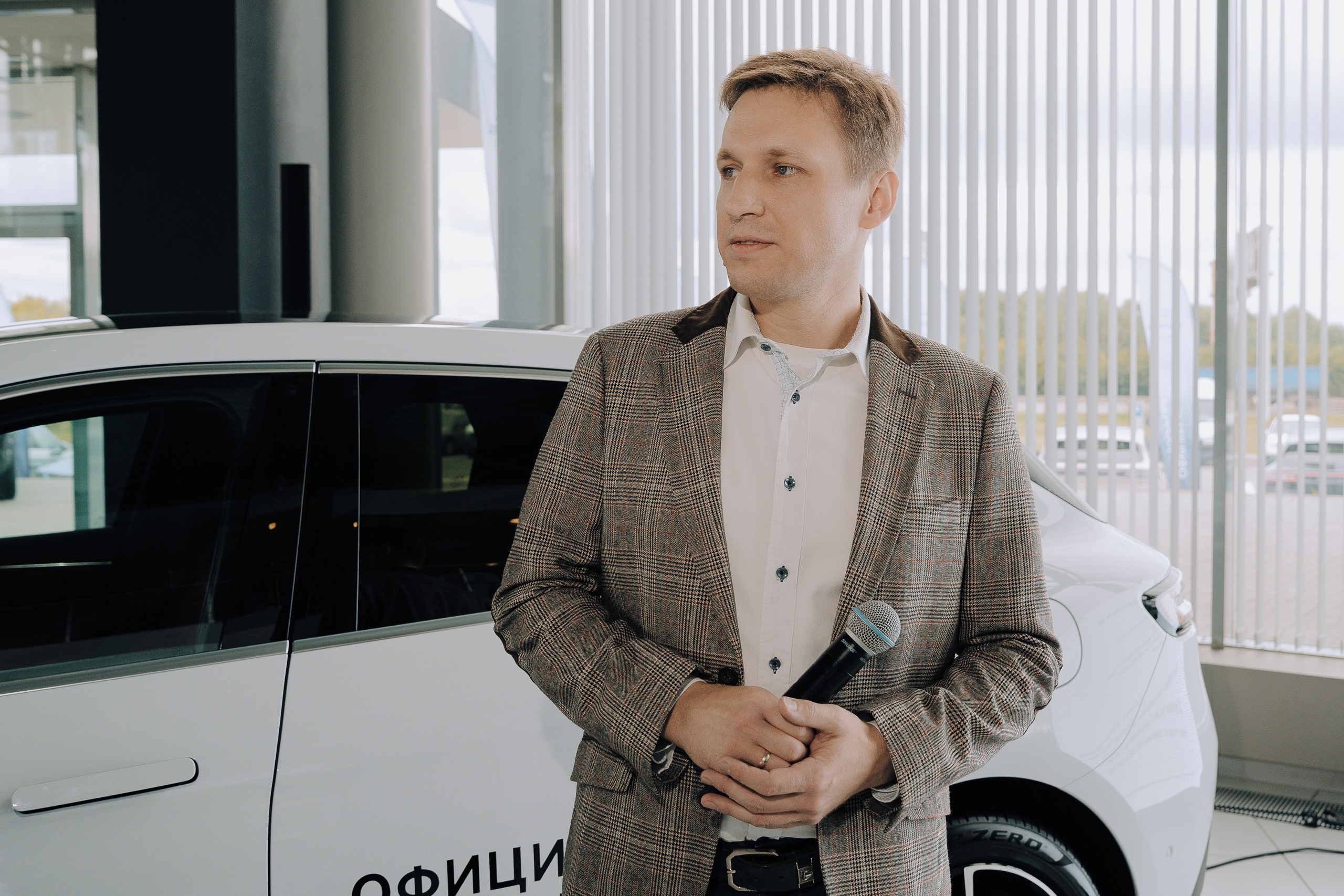 SERES В РОССИИ. Репортажный фотограф Зуев Роман г. Челябинск