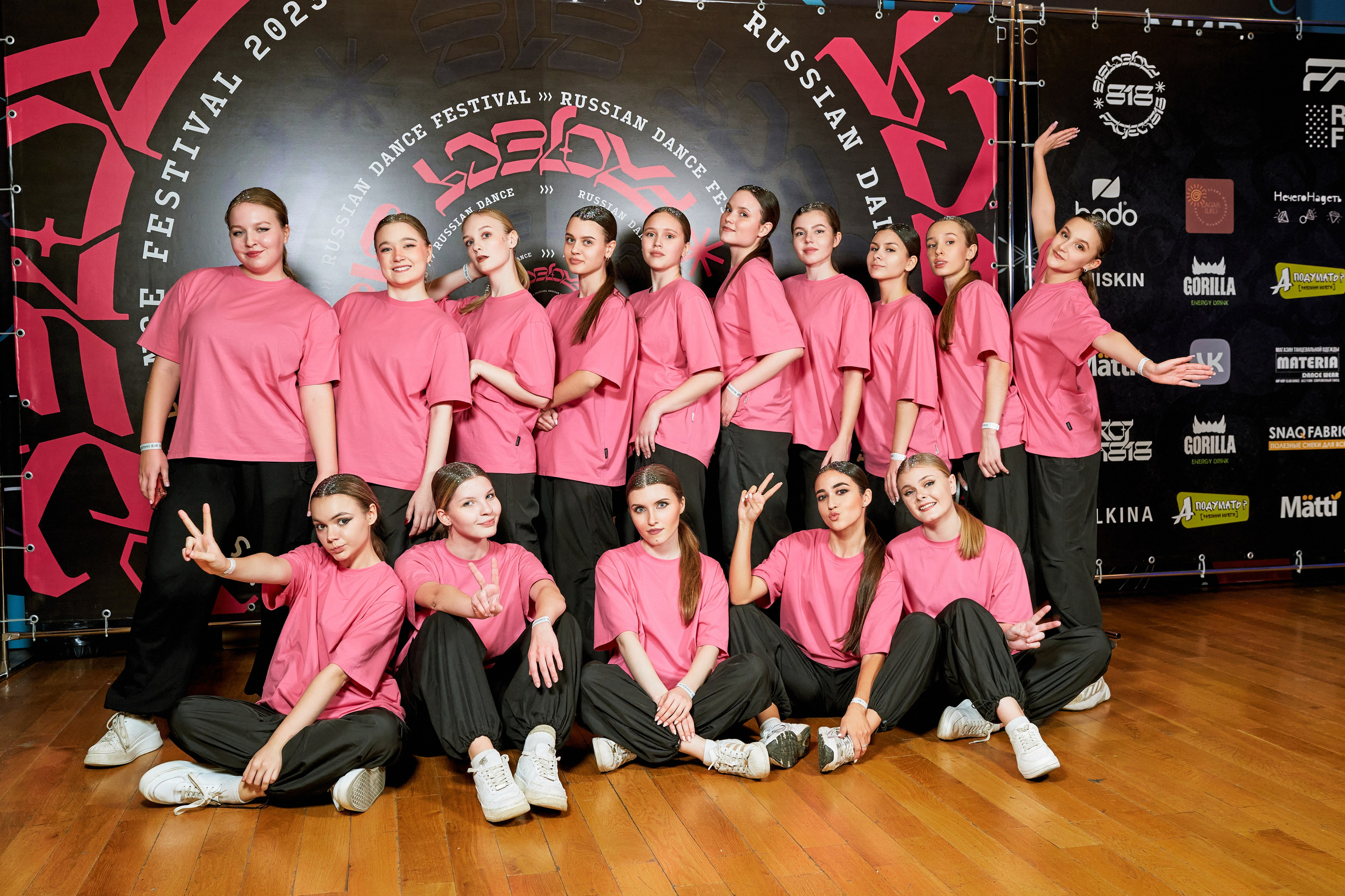 Dens Festival 03.12.2023. Yankovski_001