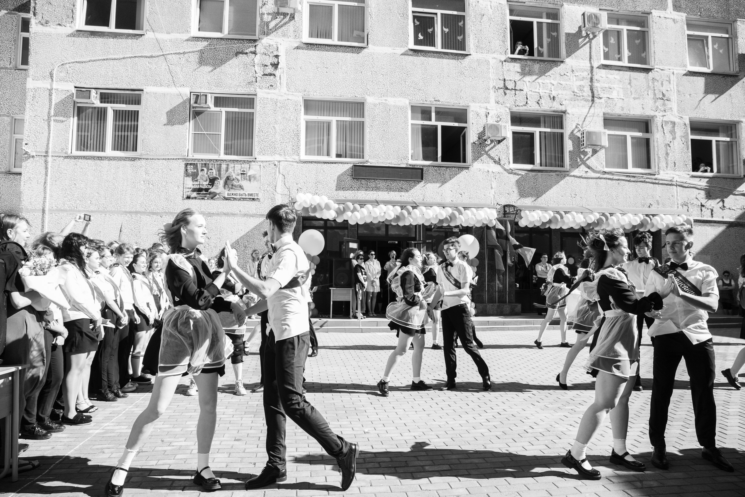 11 класс 33 школа. Выпускные альбомы Натальи Бутко: Новороссийск, Анапа, Геленджик