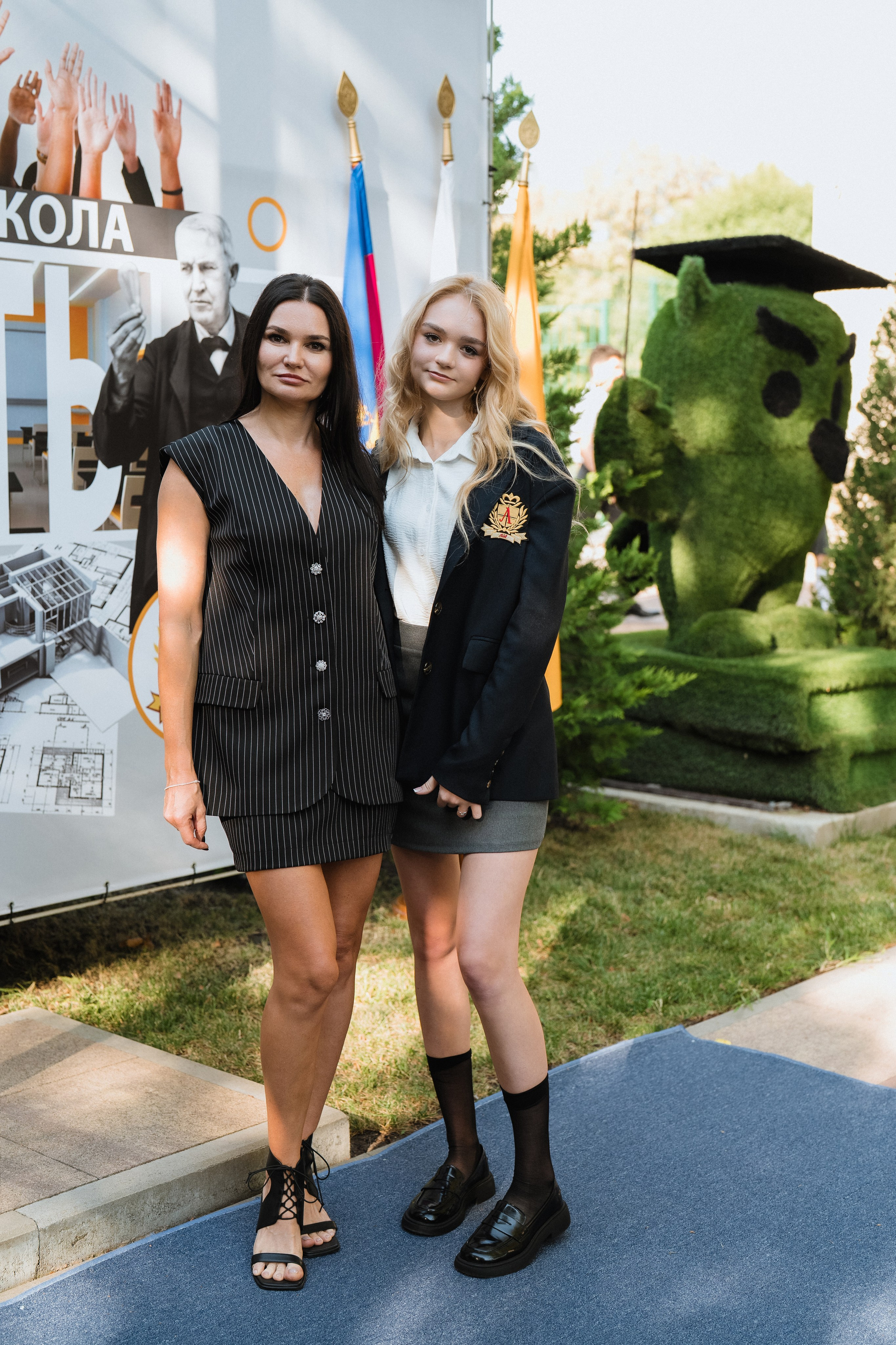 11 класс Личность. Выпускные альбомы Натальи Бутко: Новороссийск, Анапа, Геленджик