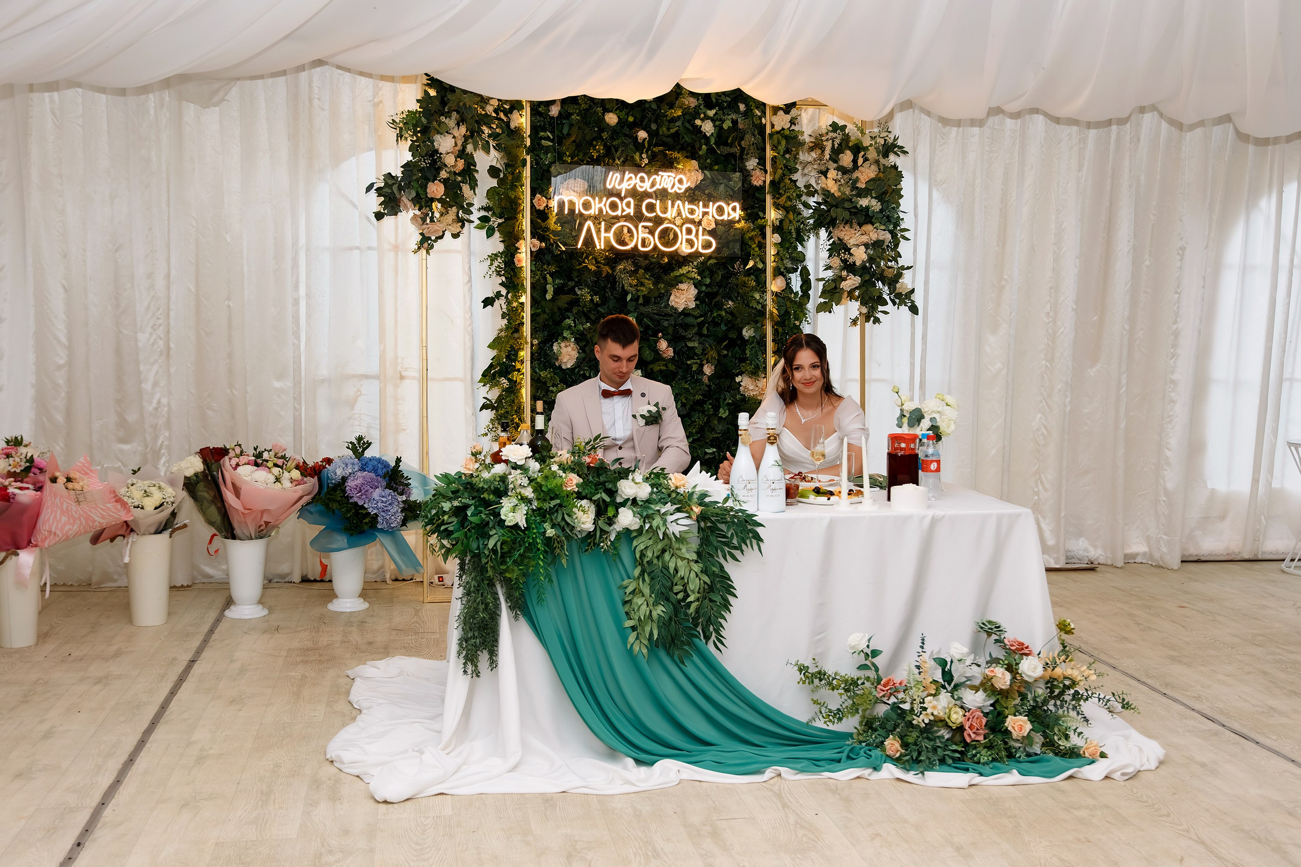 Марина & Вячеслав. Фотограф Любовь Корниенко, Примоский край