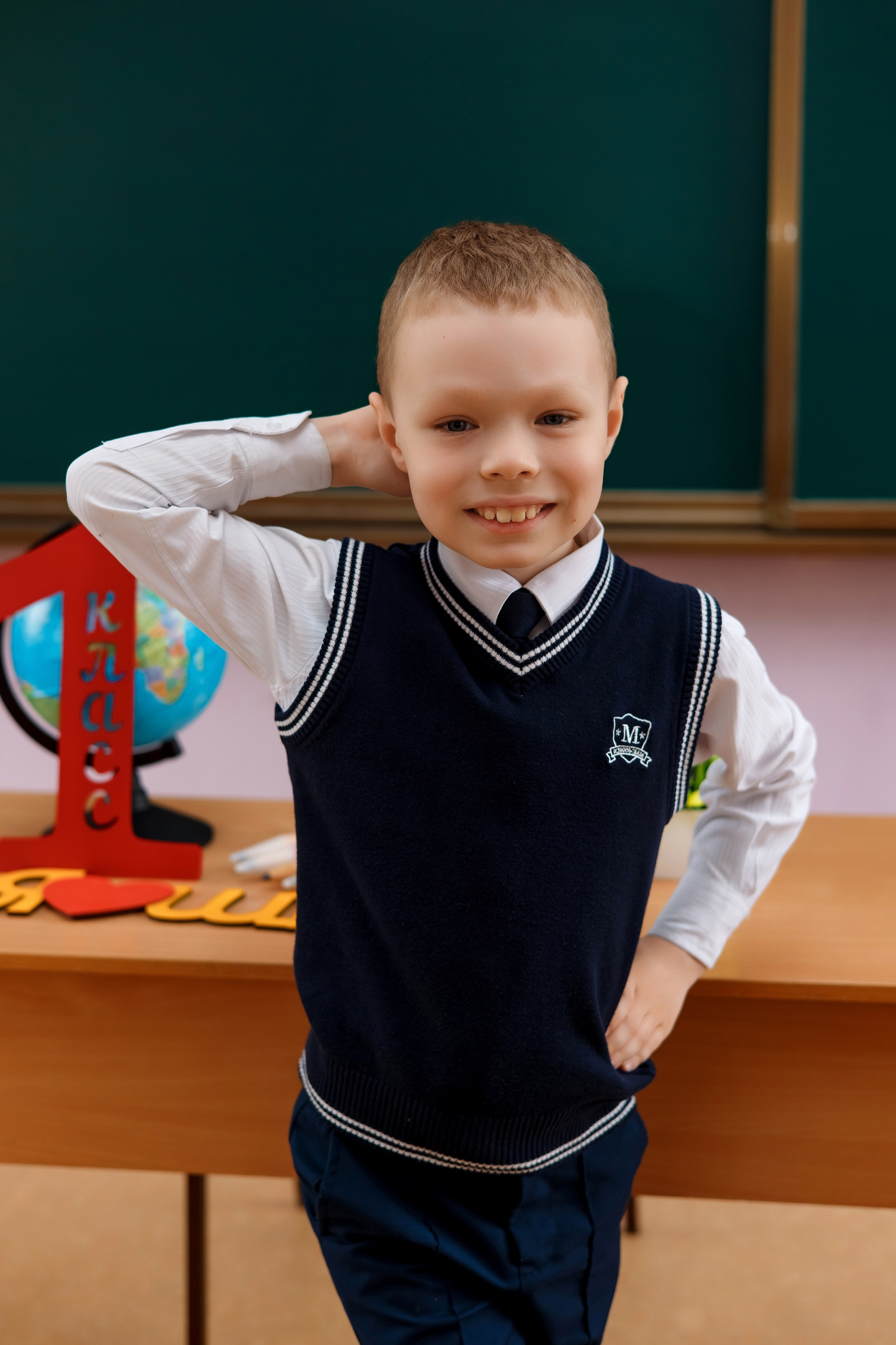 1 класс 1 школа. Фотограф Любовь Корниенко, Примоский край