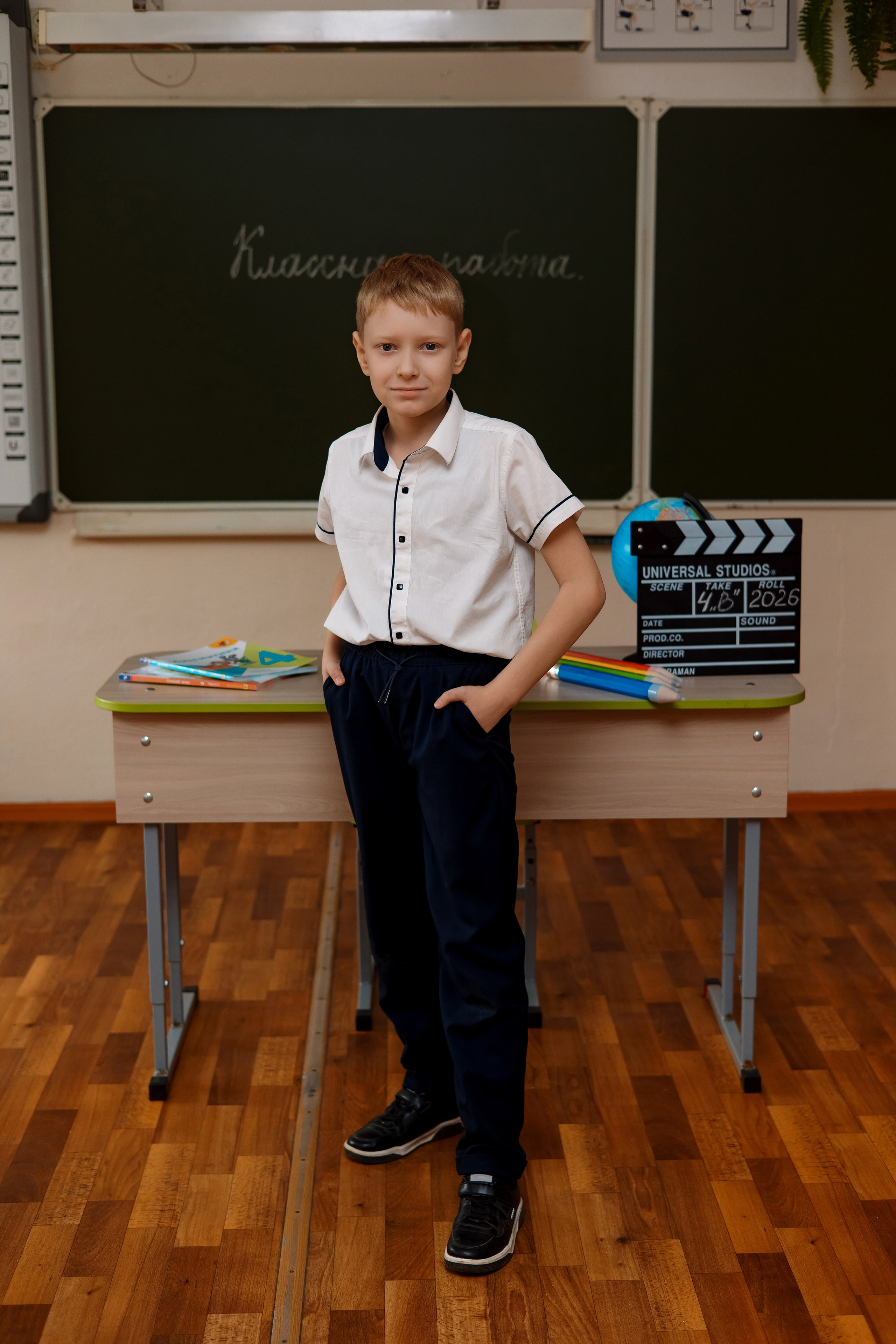 11 школа 4 класс. Фотограф Любовь Корниенко, Примоский край