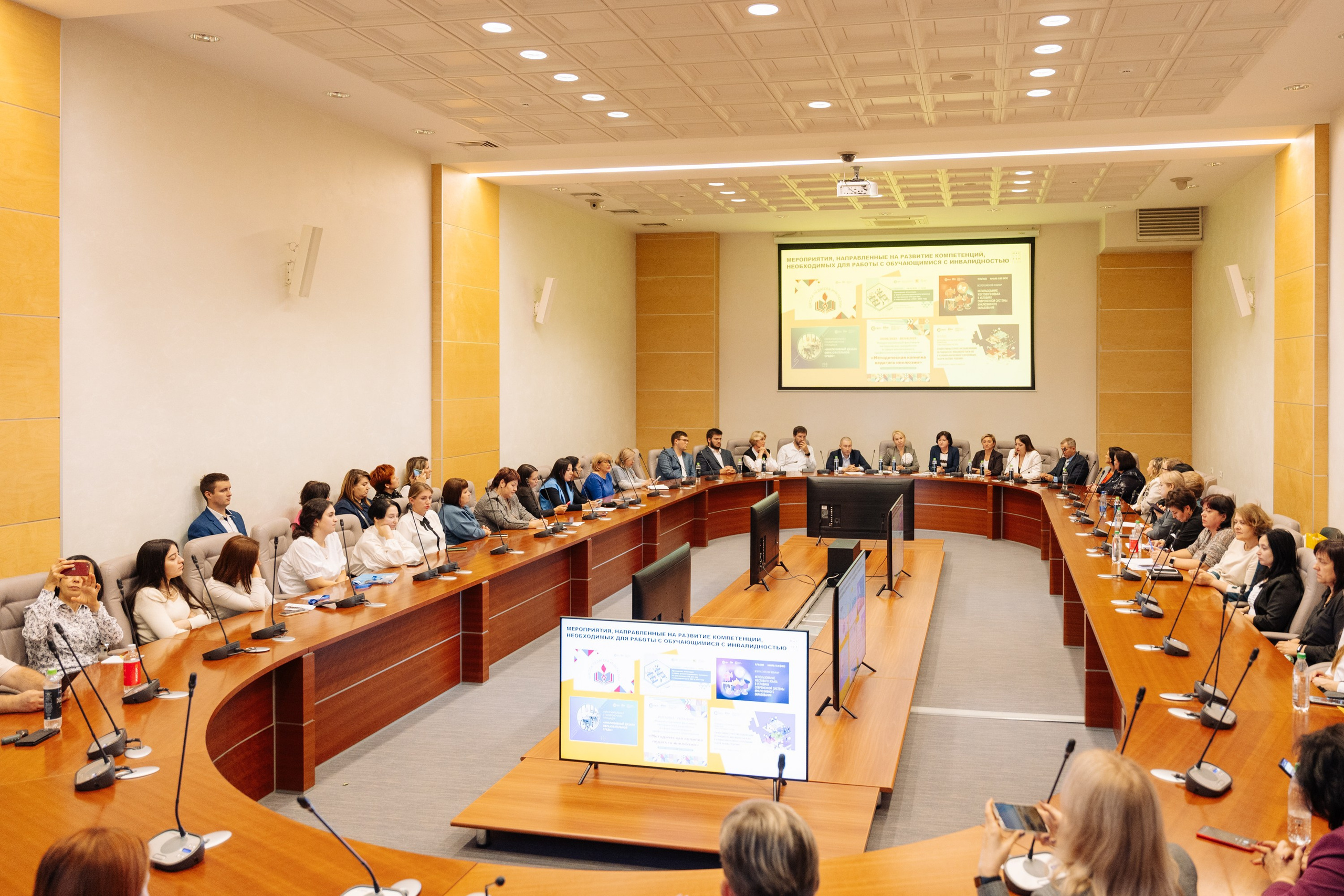 Форум Профессионалы 2024. Свадебные фотосессии в Москве. Фотограф Сергей Ржевский