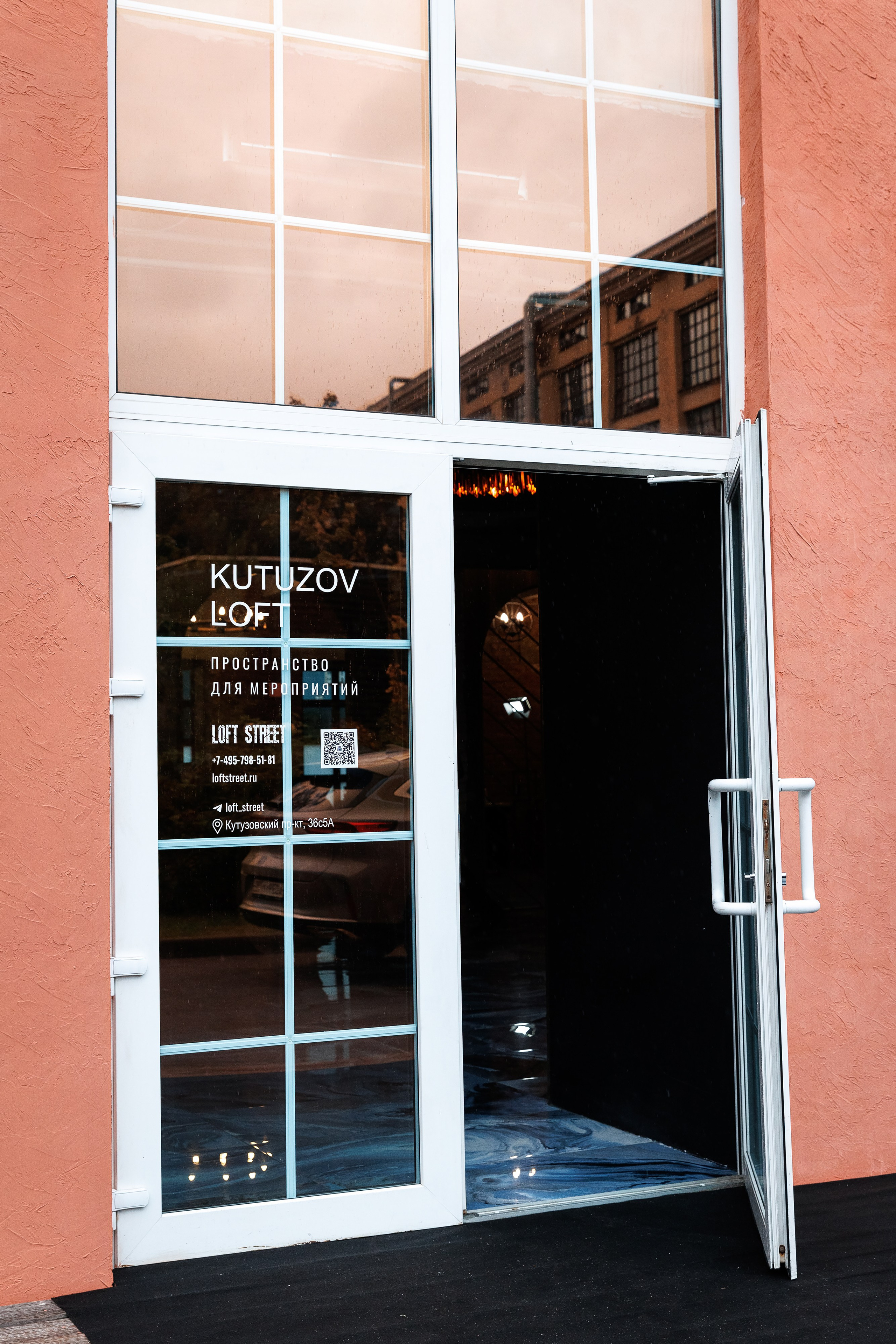 Код Публичности. Я достаточно хороша. Репортажный Фотограф Александр Назаров. Москва и М.О