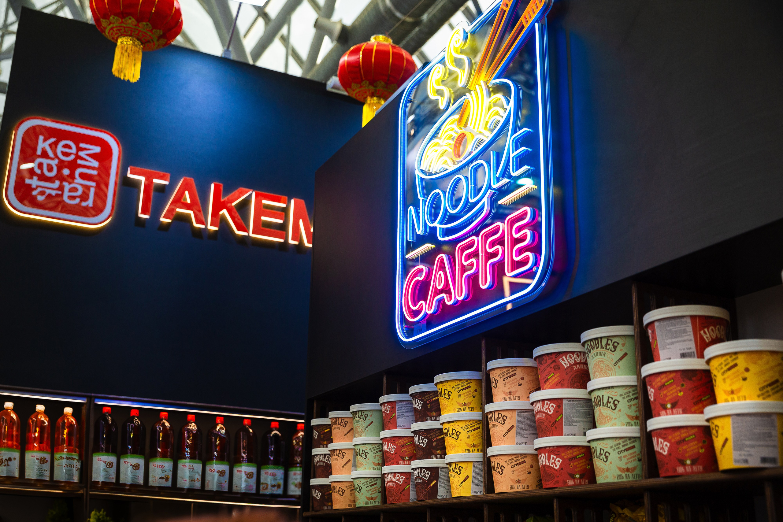 Александр Назаров. Репортажный Фотограф Александр Назаров. Москва и М.О