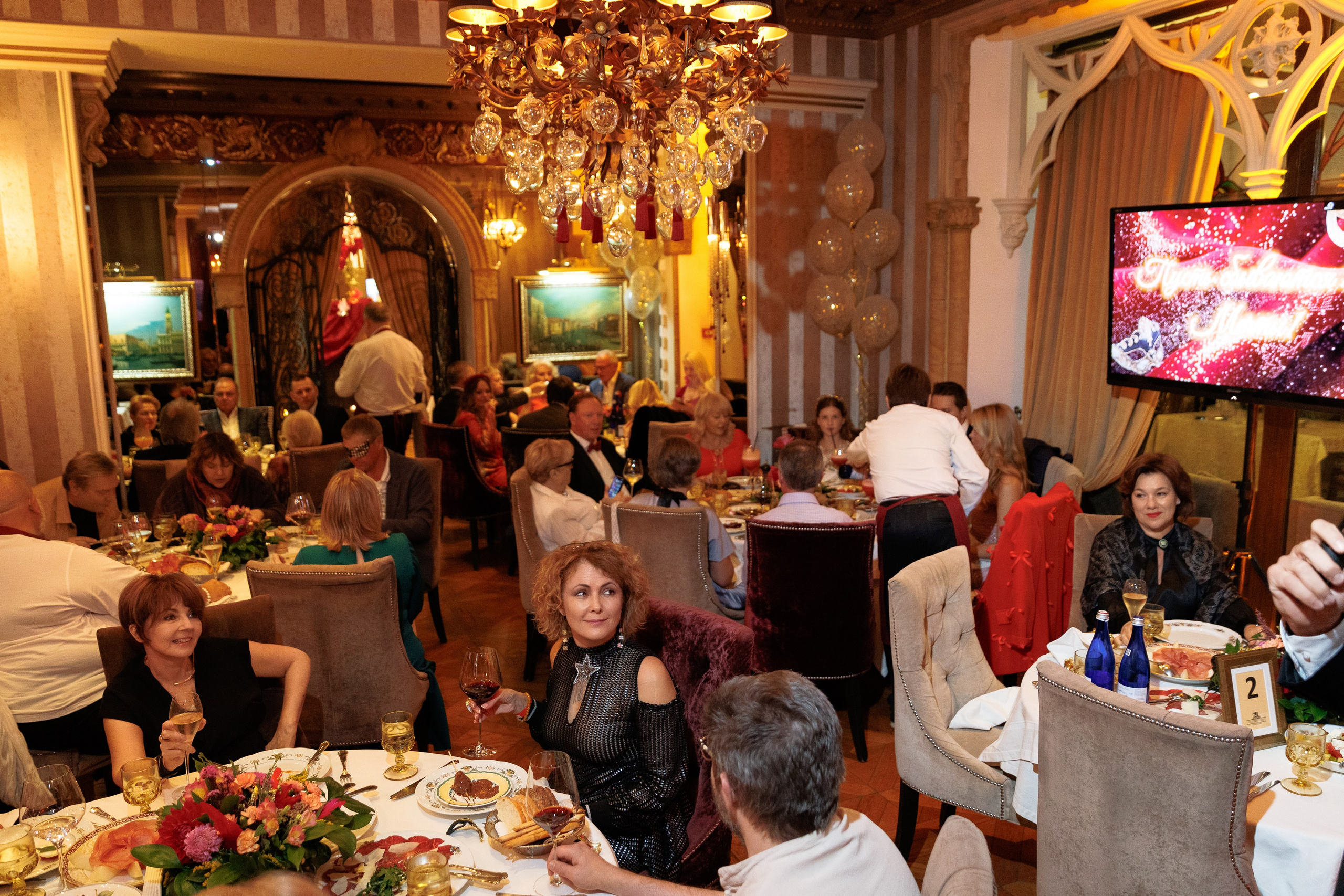 Юбилей Марины Путиловской. Репортажный Фотограф Александр Назаров. Москва и М.О