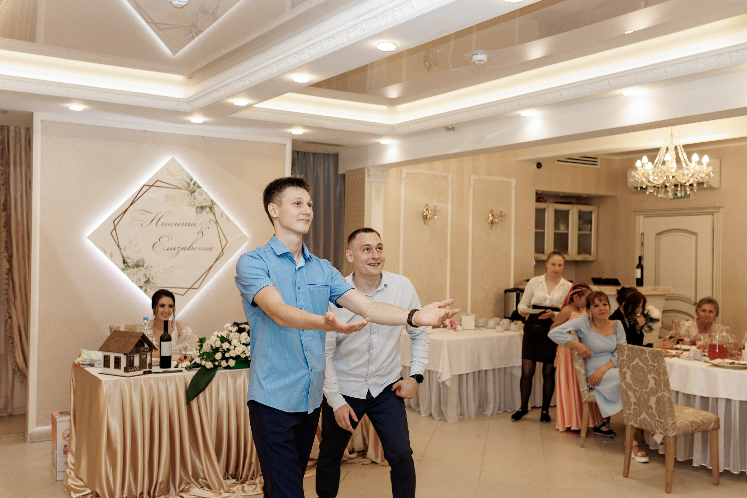 Лиза и Никита. Щетинина Наталья свадебный фотограф Барнаул