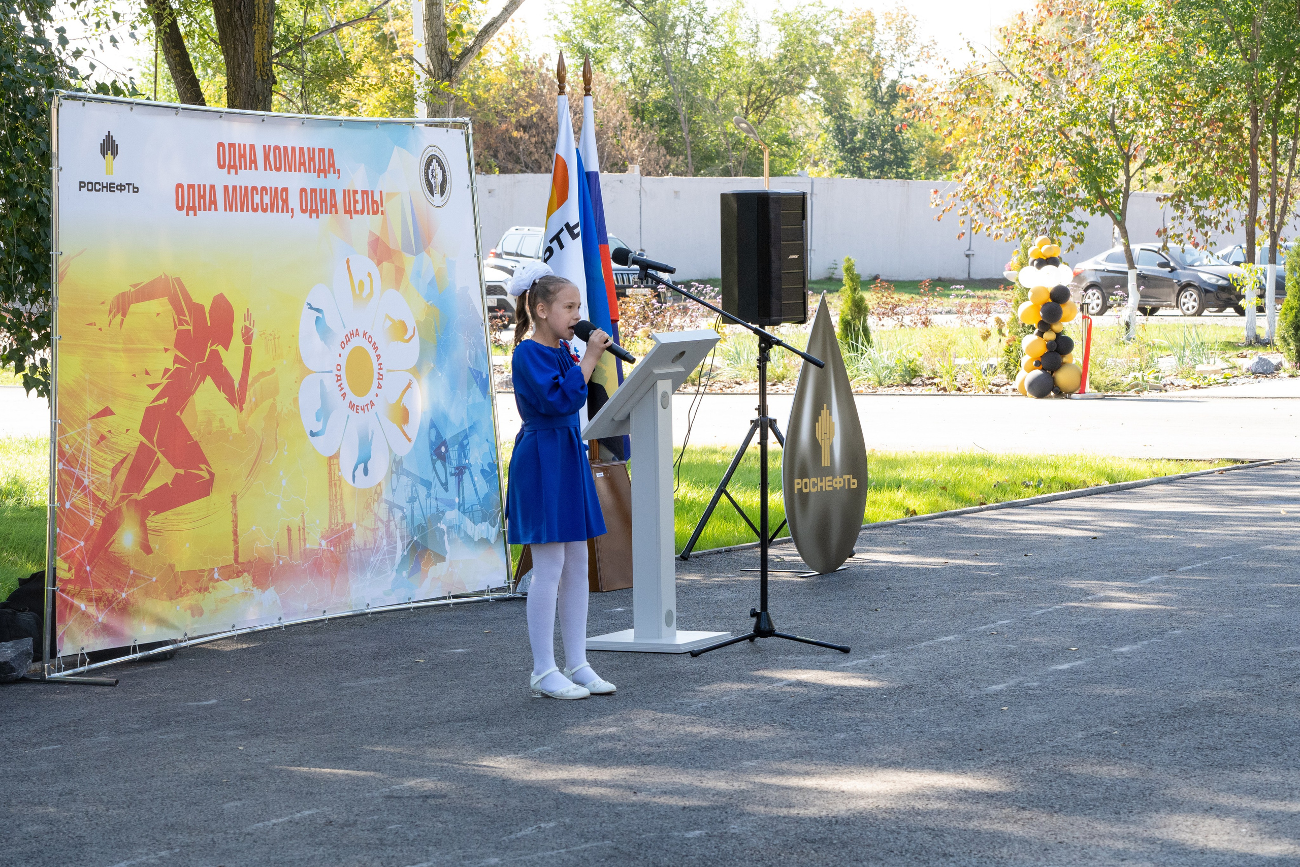 Открытие сквера Снабженца. Фотограф в Самаре Иван Булатов