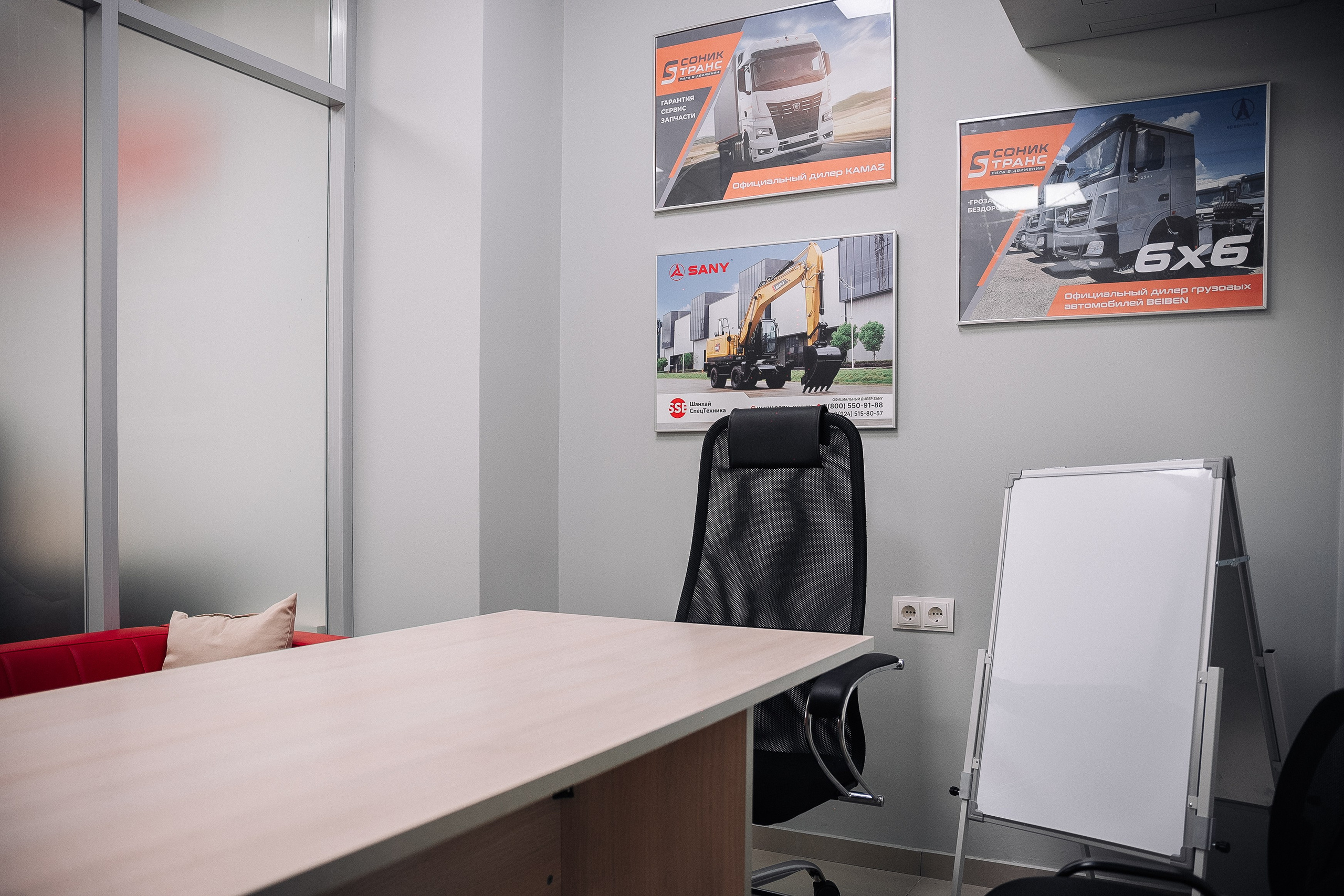 Альфа ЛИЗИНГ. Фотограф в Хабаровске Швендых Рудольф