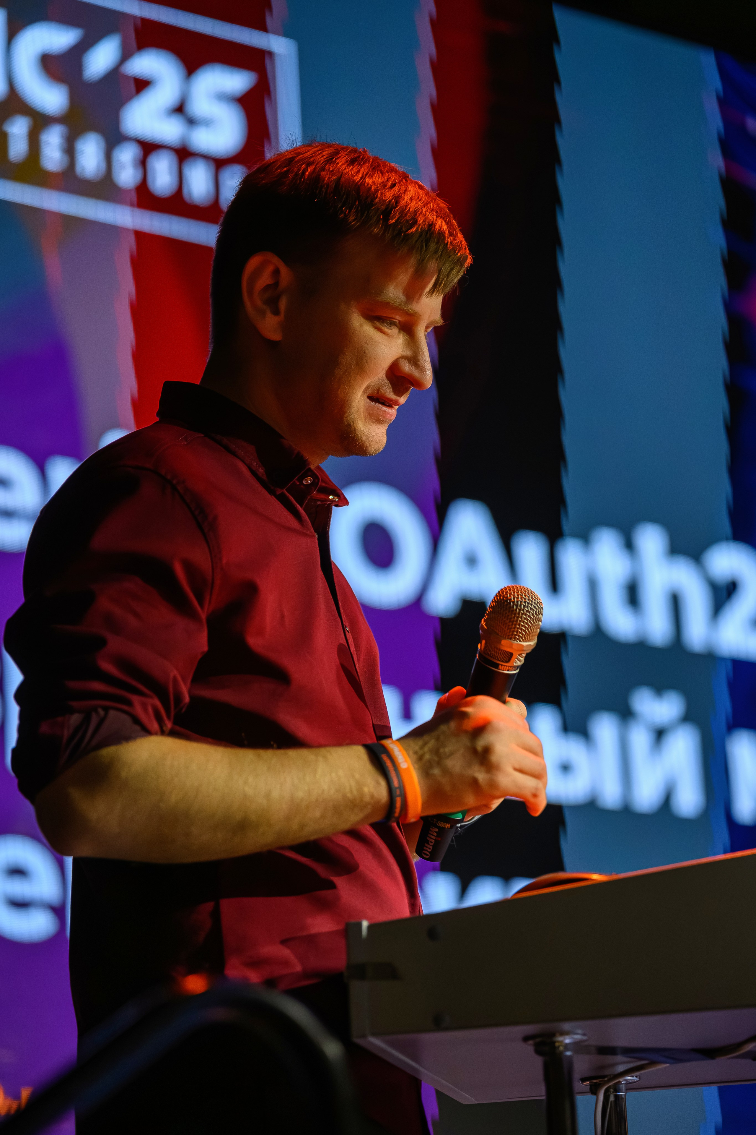 Репортажный фотограф на Конференцию  г.Москва,. Интерьерный & Репортажный фотограф Озеров Денис, г. Москва