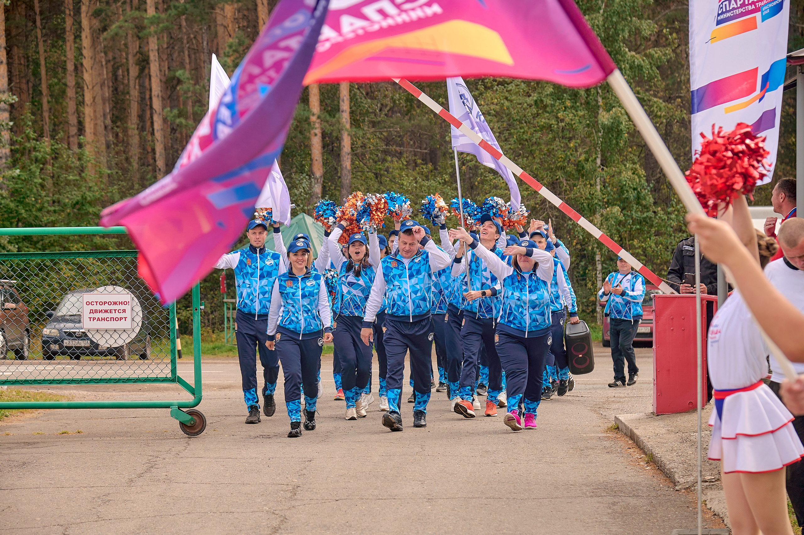 Портфолио репортажной фотосъёмки: спартакиада министерства Красноярского края. Фотограф Яковлев Роман — Красноярск