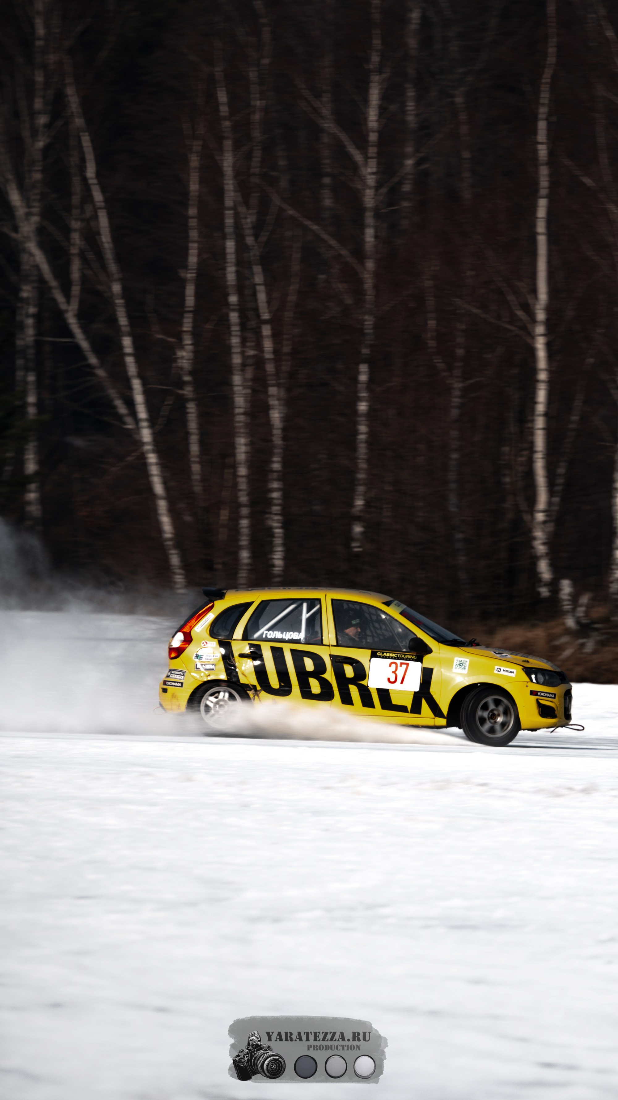 Тренировочный день на ледовой трассе. Yaratezza production