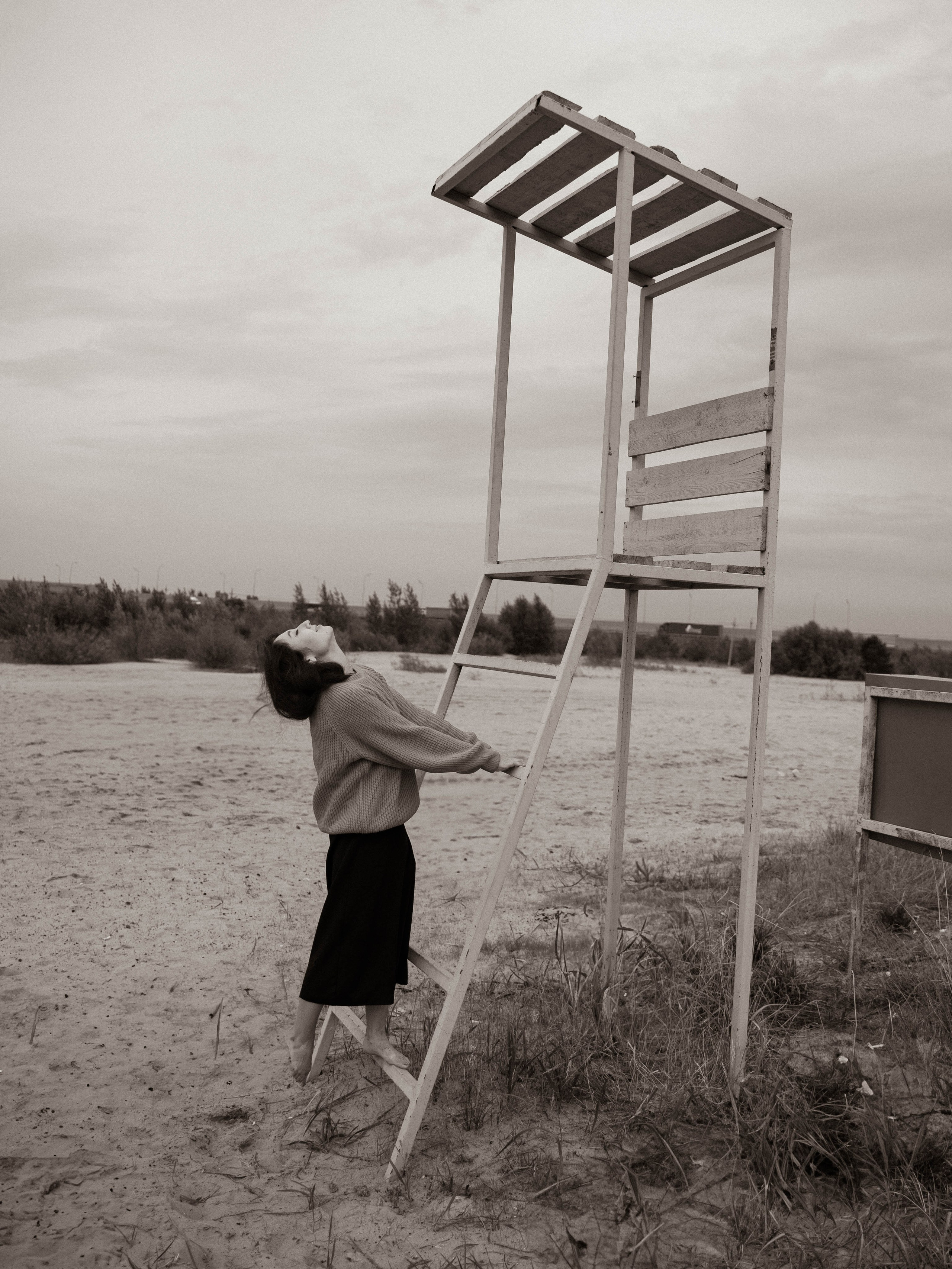 Алина - в самое сердечко