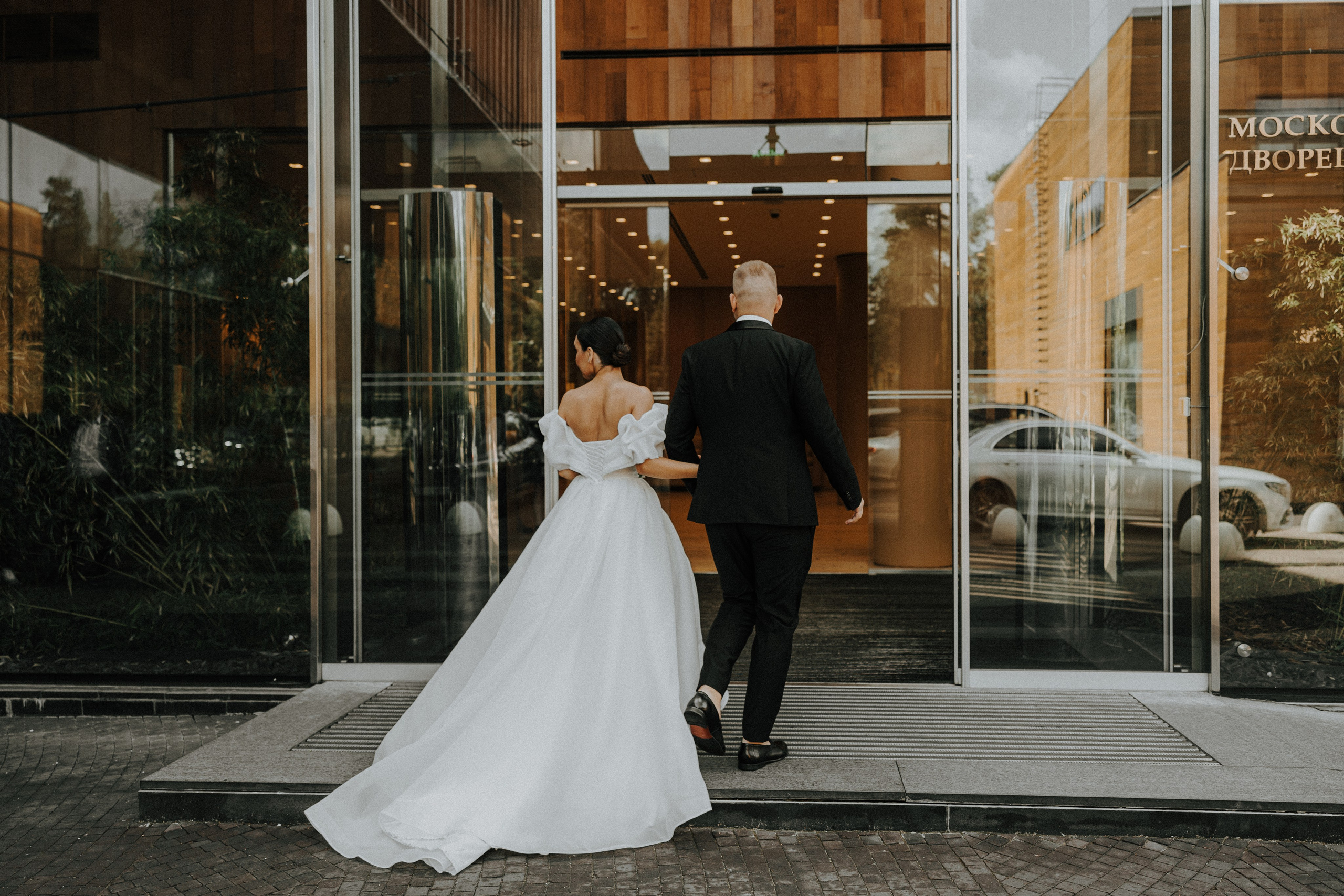 Александр и Арина. Свадебный и семейный фотограф Елизавета Ермак | Москва и МО