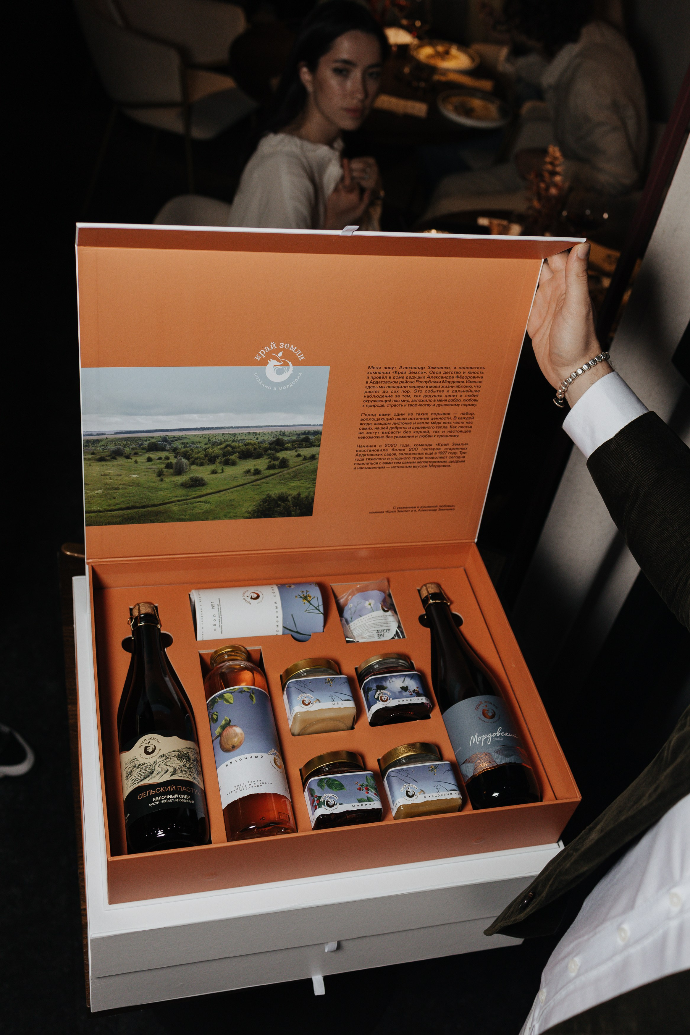 Ресторан Way. Портретный и репортажный фотограф в Казани Максим Сипачев