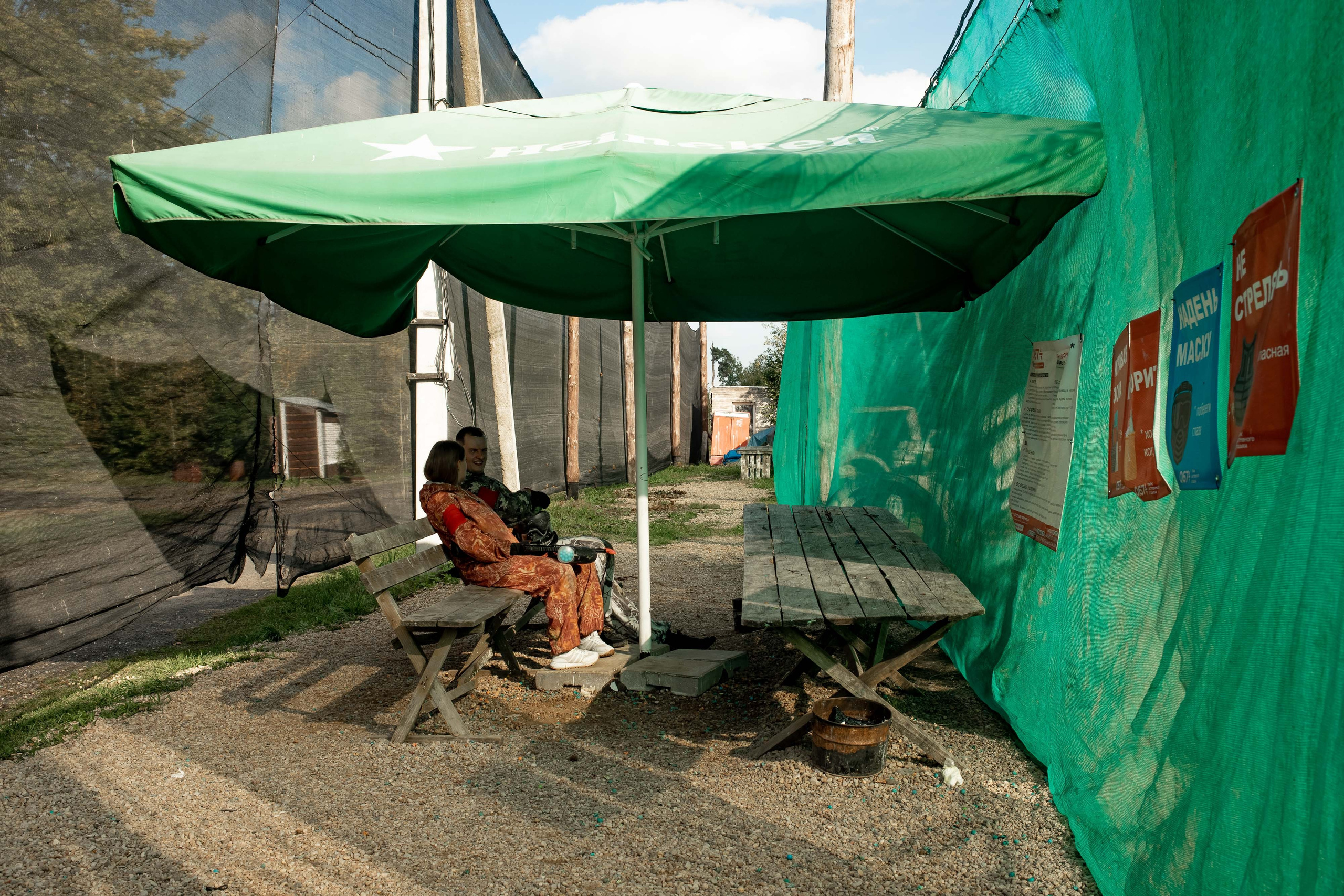 День Рождения (пейнтбол). Фотограф в Минске Анастасия Ткаченко
