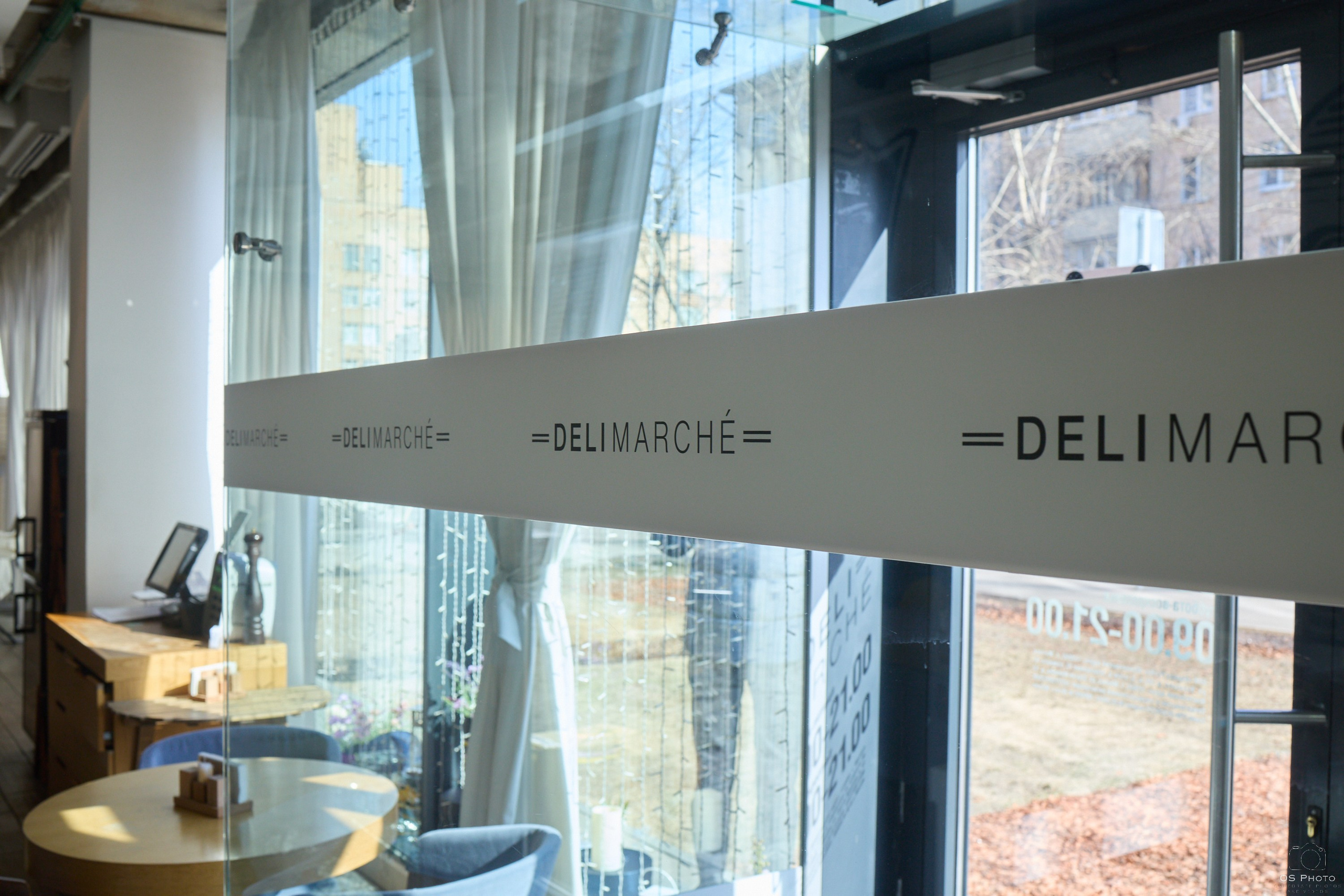 Деловой завтрак Ассоциации «СИЗ» | Delimarche. OSPhoto