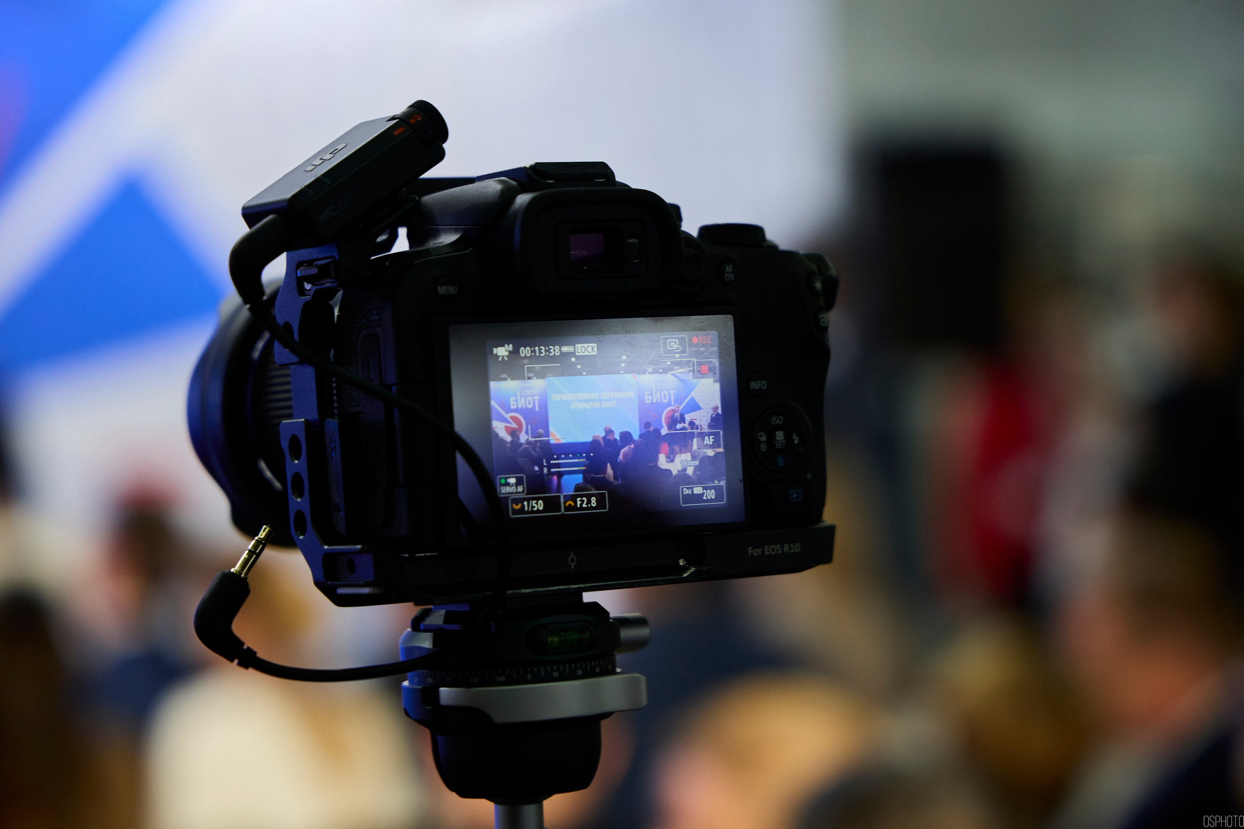 Выставка «Безопасность и охрана труда» | Крокус Экспо. OSPhoto