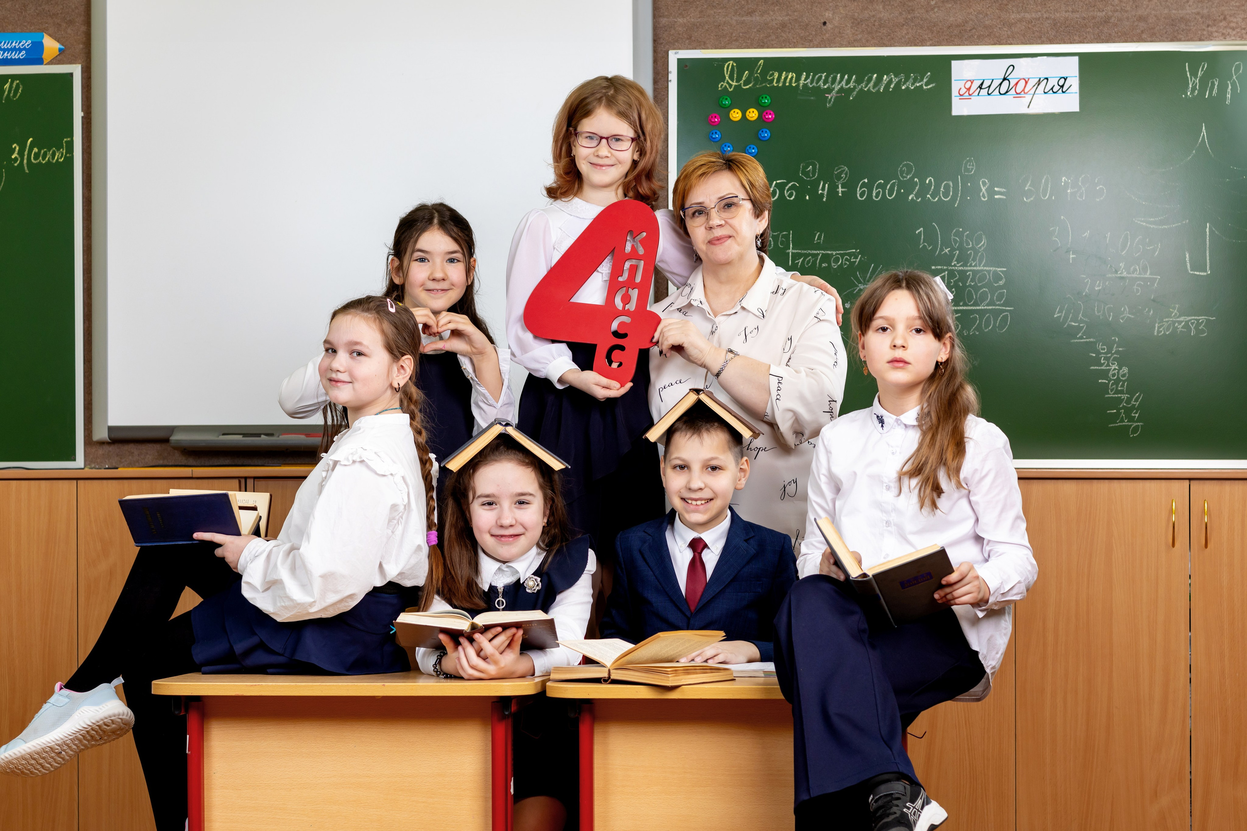 Один день в школе