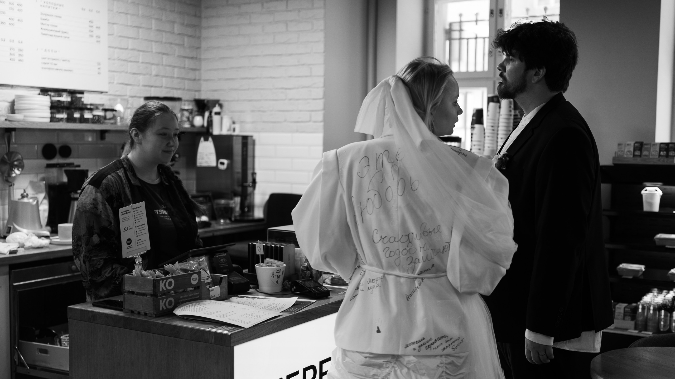 Мария и Константин | Таганский ЗАГС + прогулка. Фотограф в Москве Татьяна Колотилова