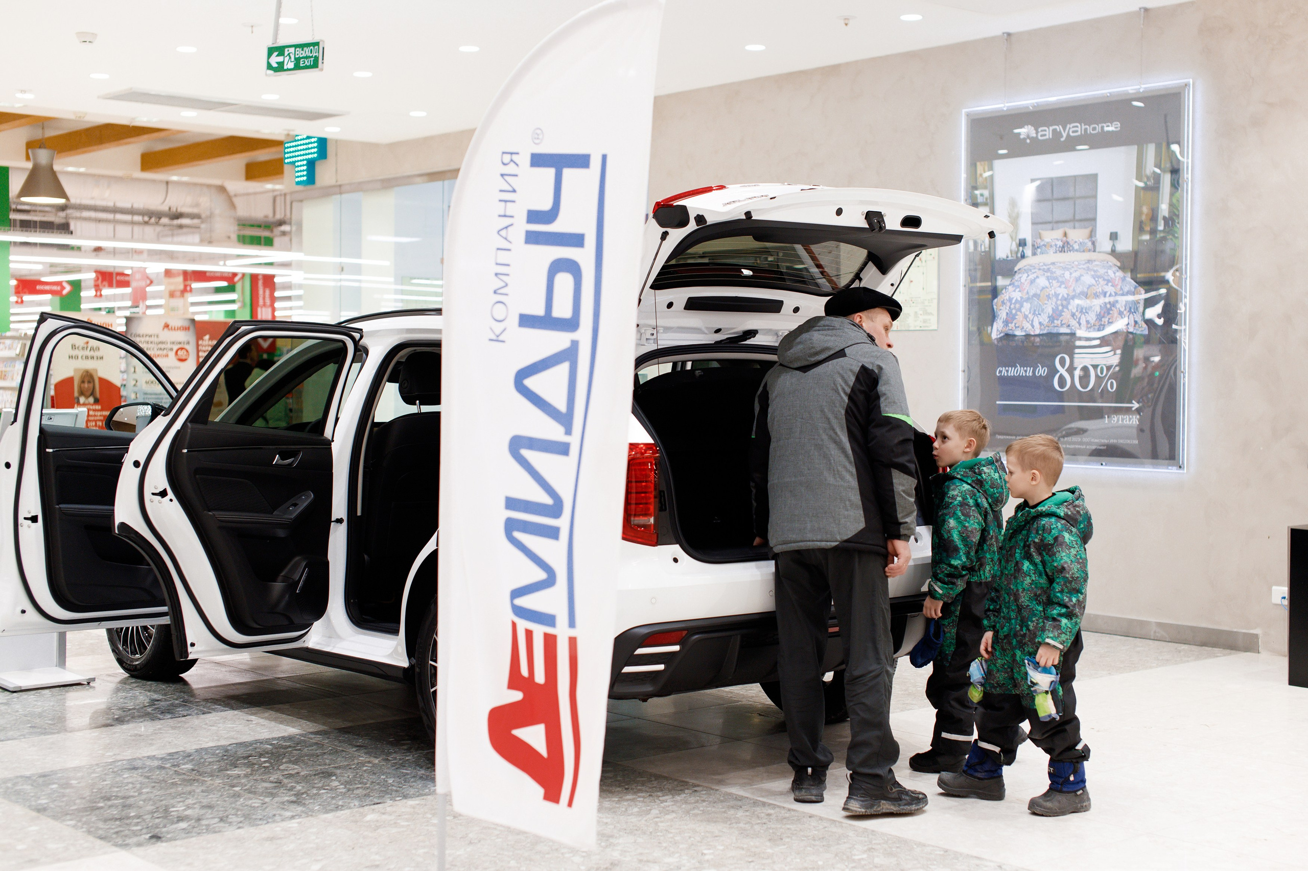 Презентация Нового HAVAL Jolion в ТРК Спешилов. Фотограф Дмитрий Молчанов | Фотограф Пермь | Фотограф