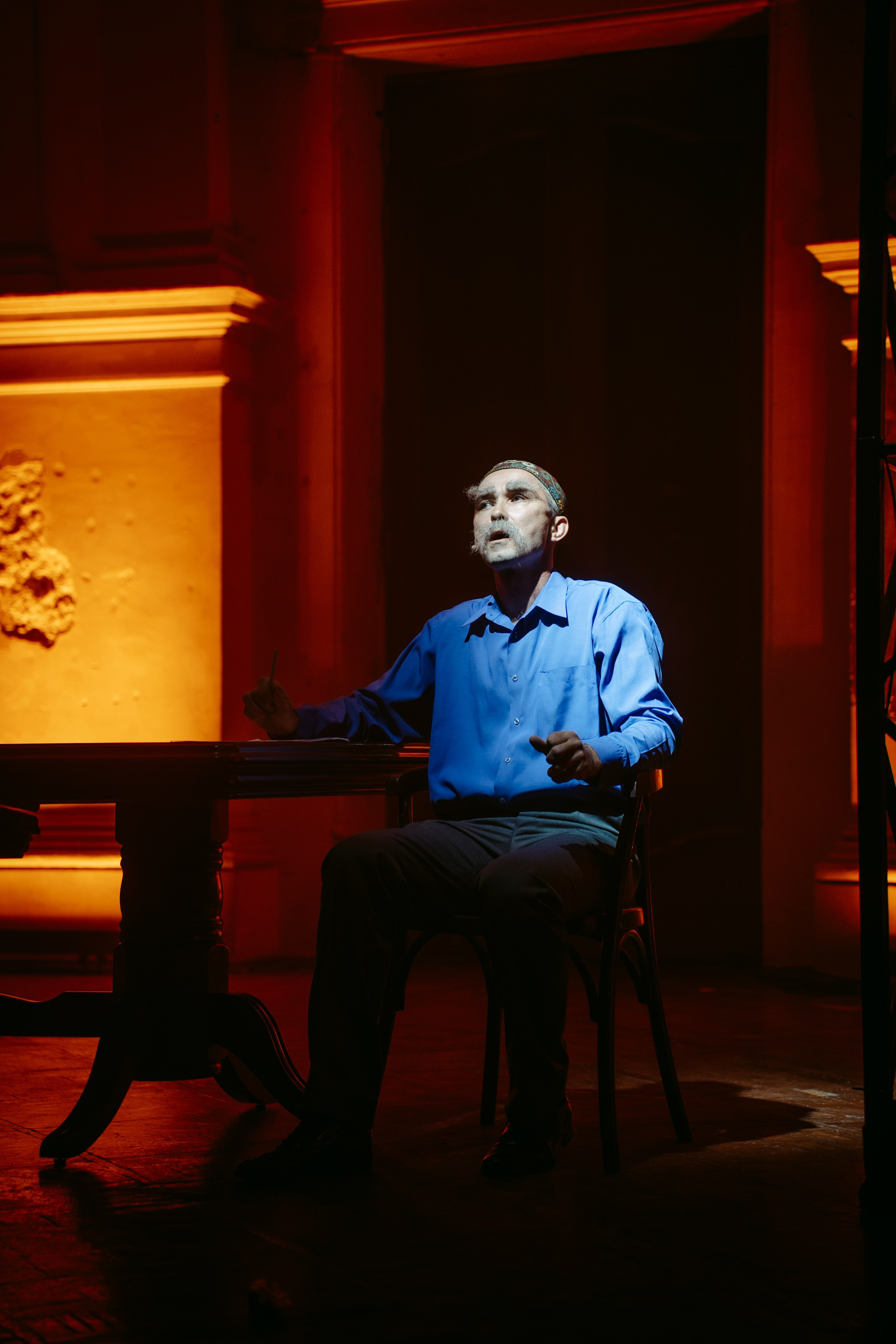 Горький оптимизм. Главная