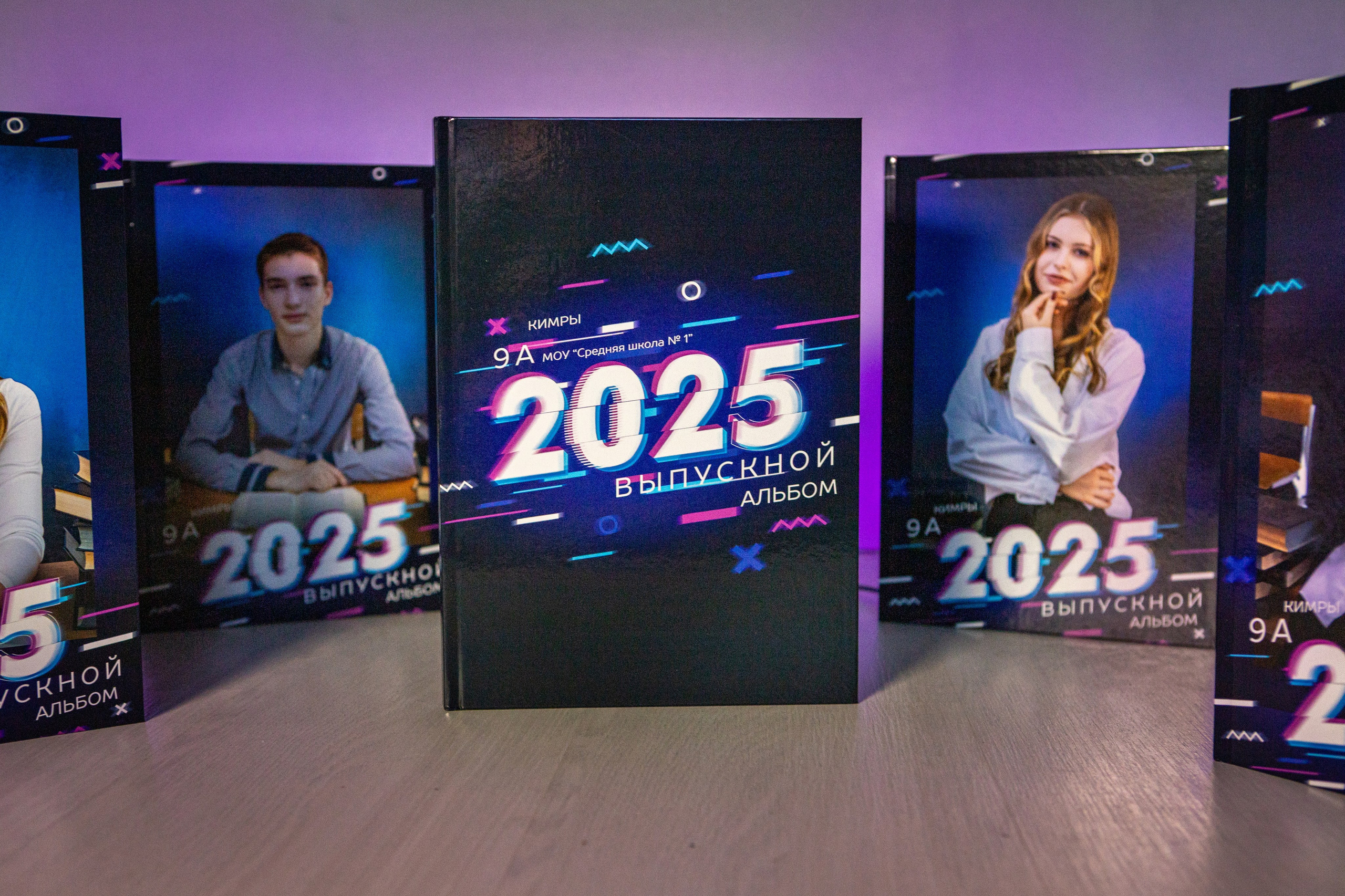 Старшая школа (9-11 класс). Фотограф Федорова Ирина Кимры Дубна Талдом