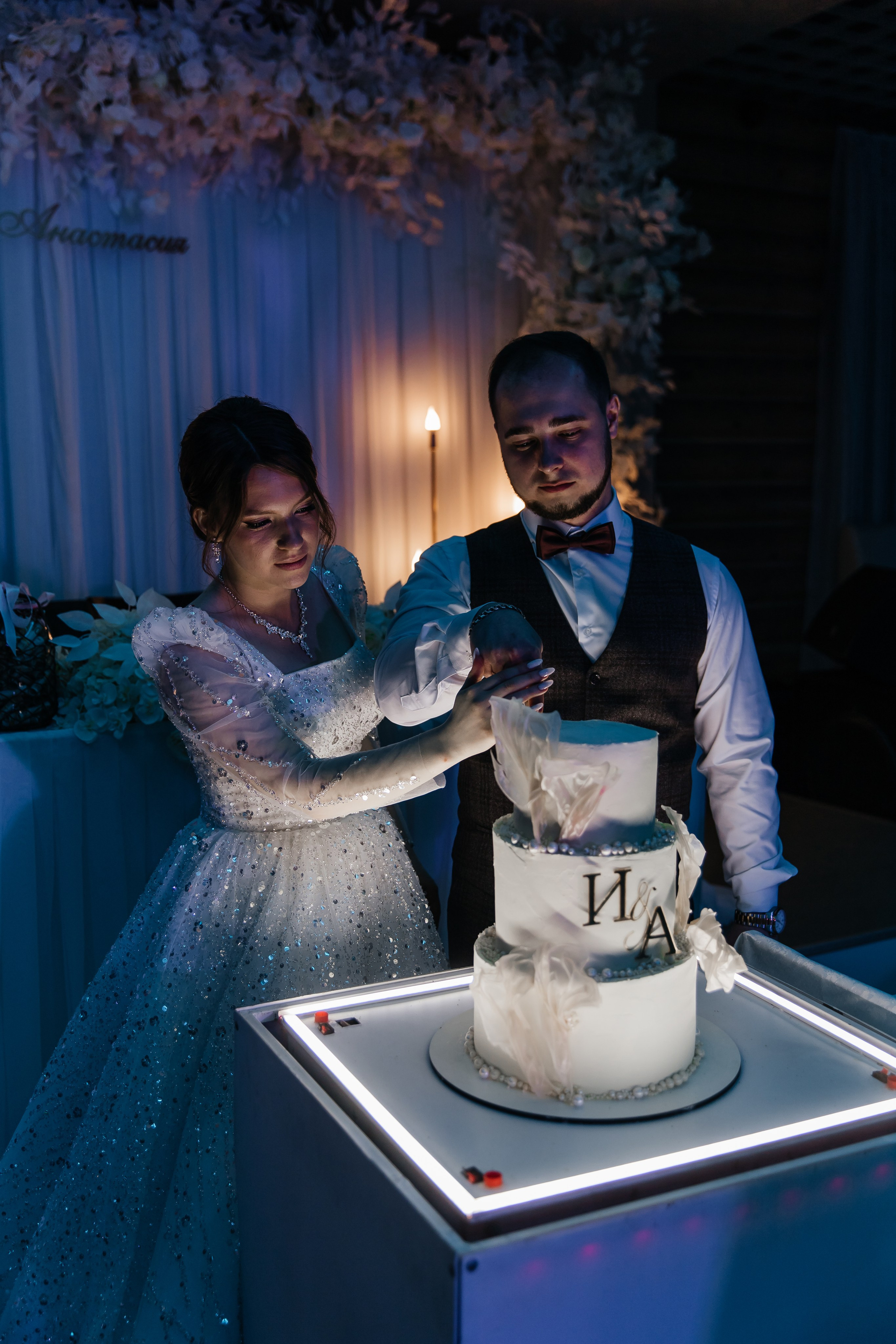 Илья и Анастасия. Свадебный и семейный фотограф в Арзамасе Давыденкова Яна