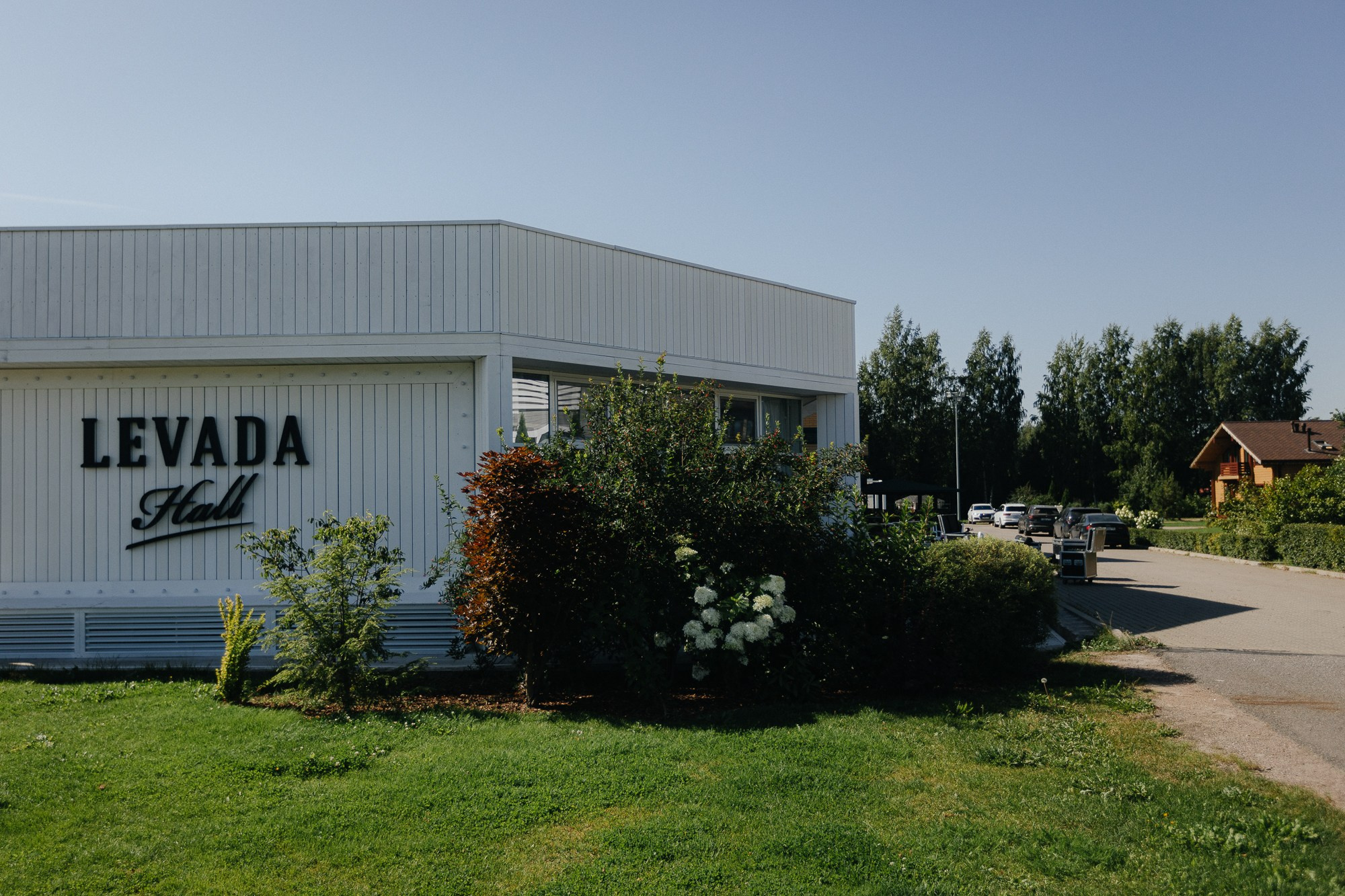 Event_buro. Портретный фотограф в Санкт-Петербурге Саша Гореликова